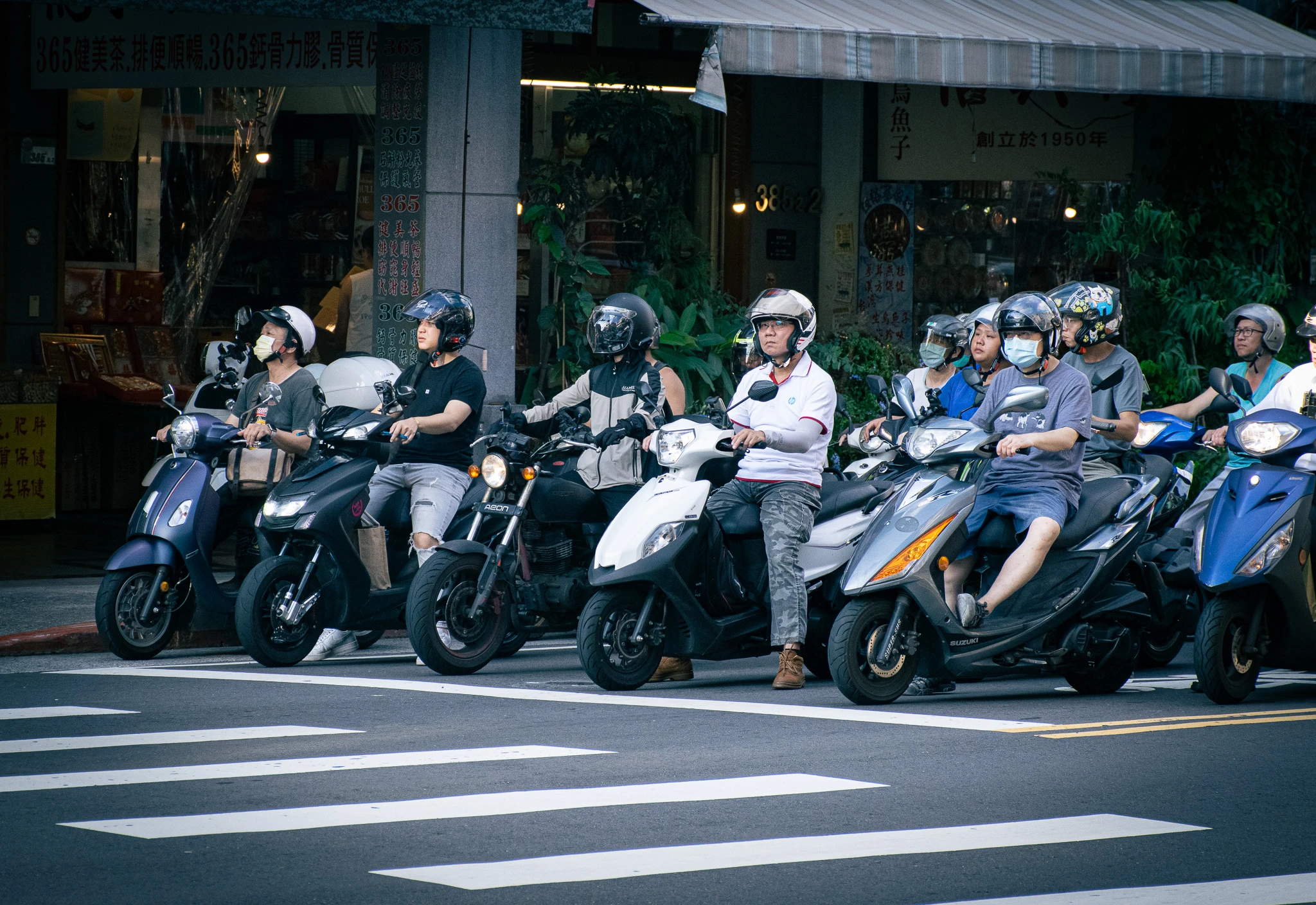 From the album: Taipei