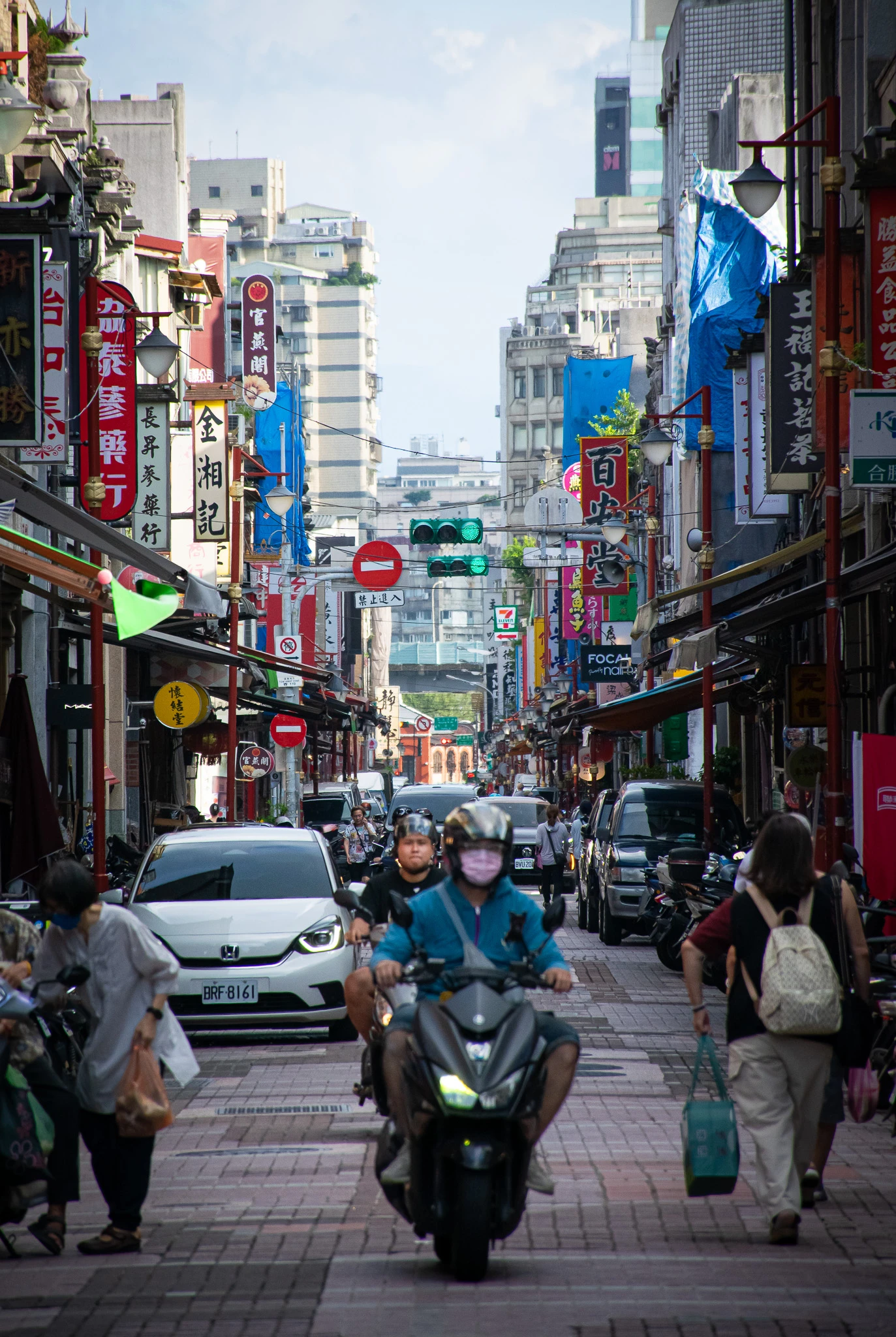 From the album: Taipei
