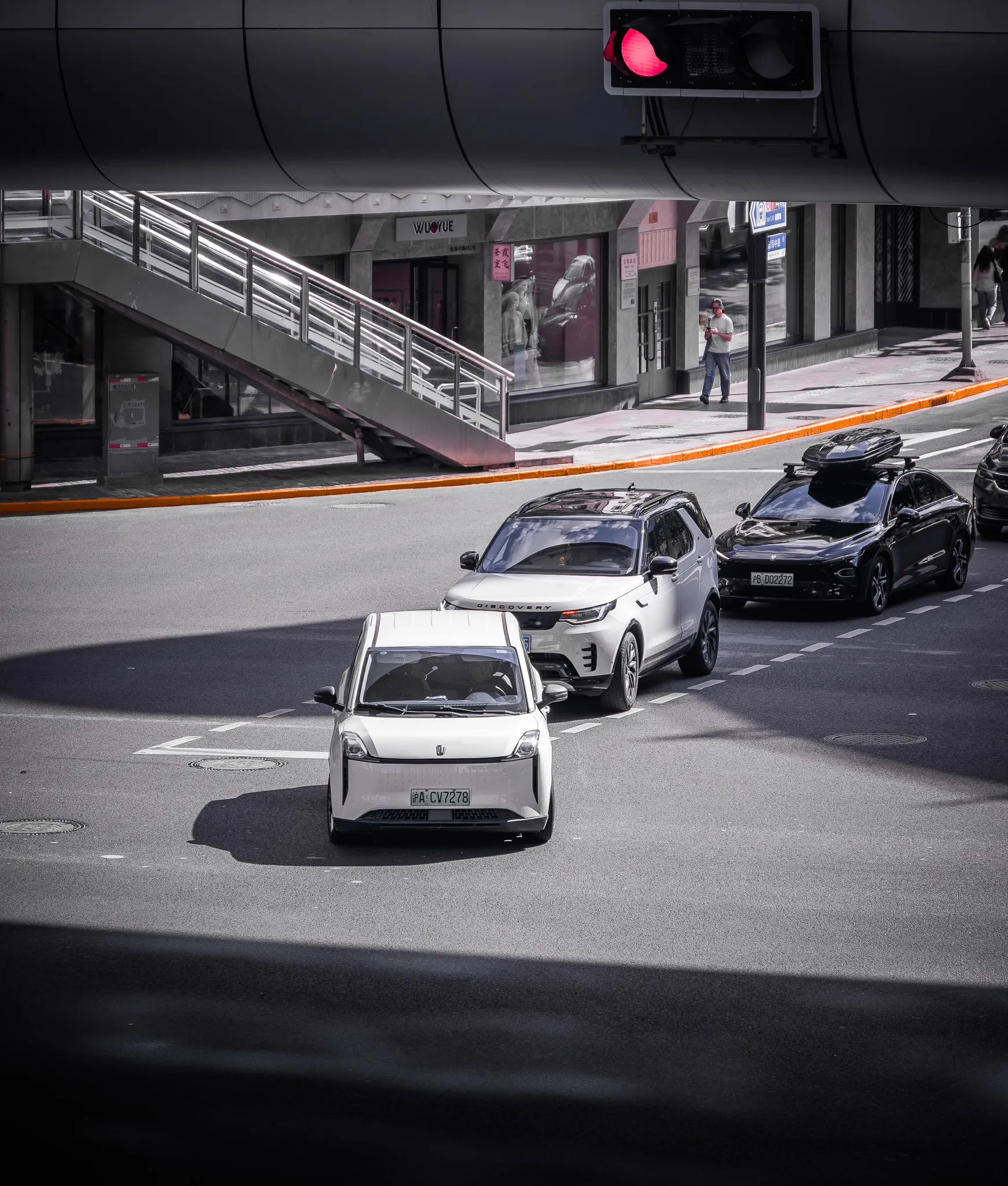 An image from the album: [Shanghai]