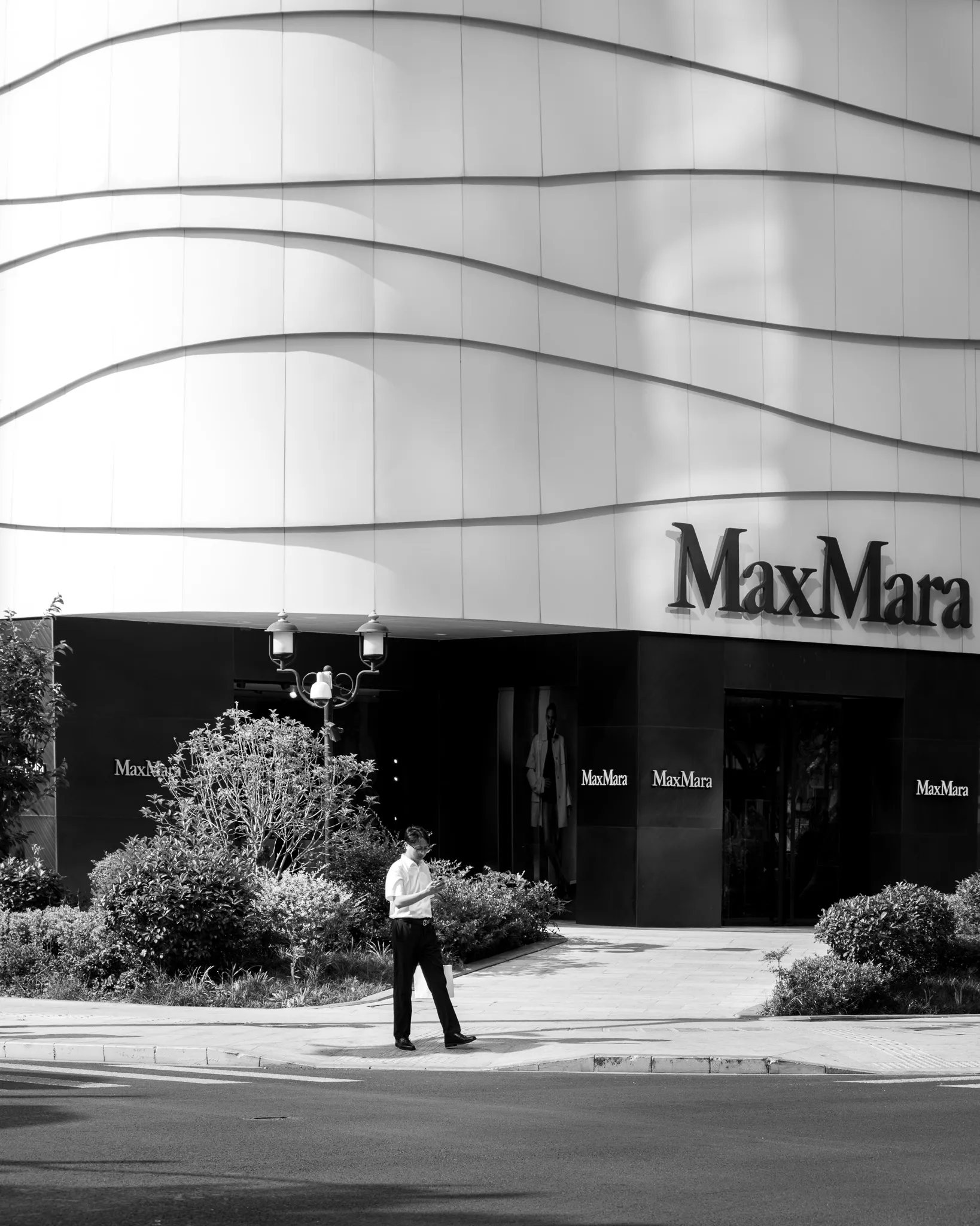 An image from the album: [Shanghai]