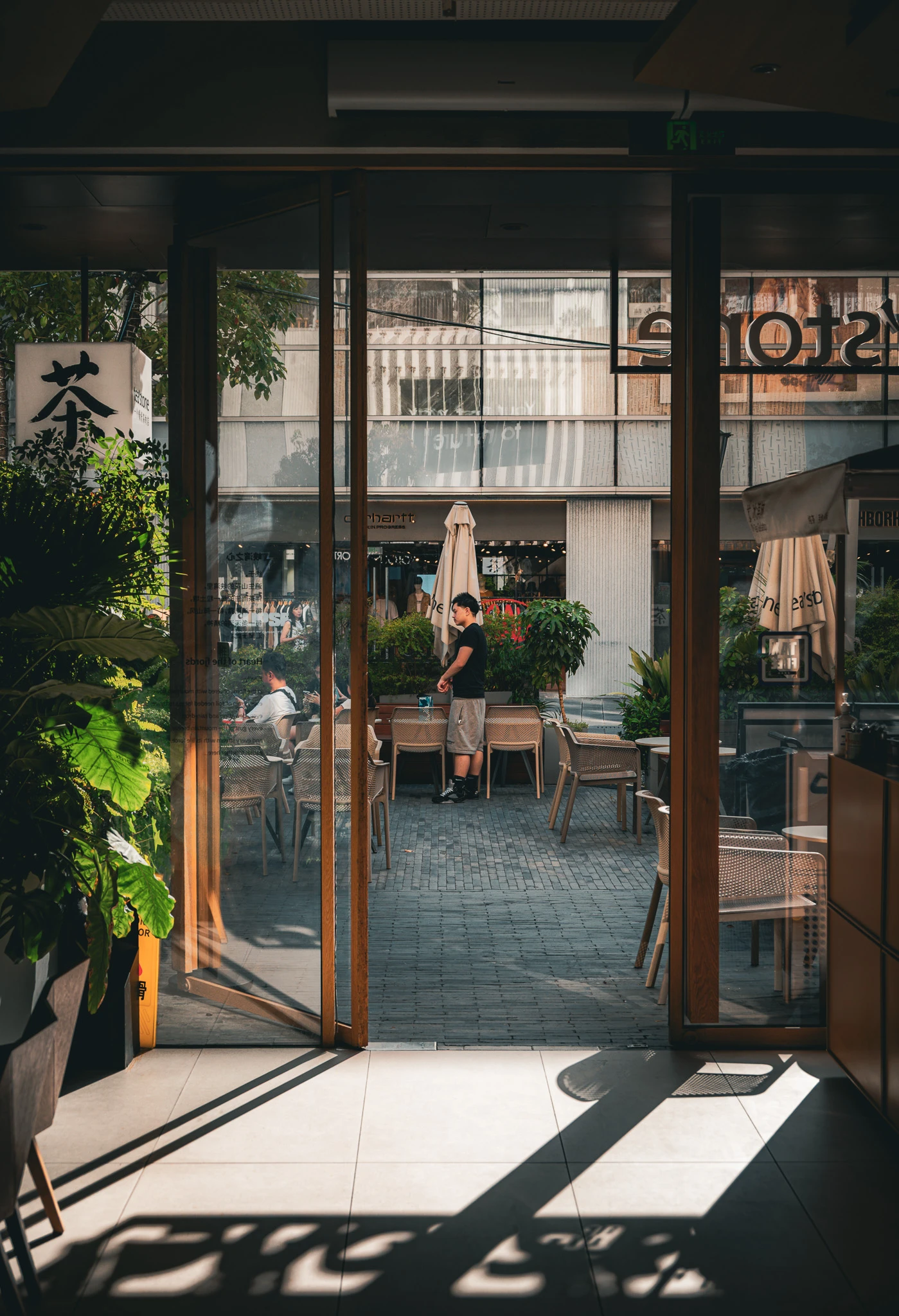 An image from the album: [Shanghai]