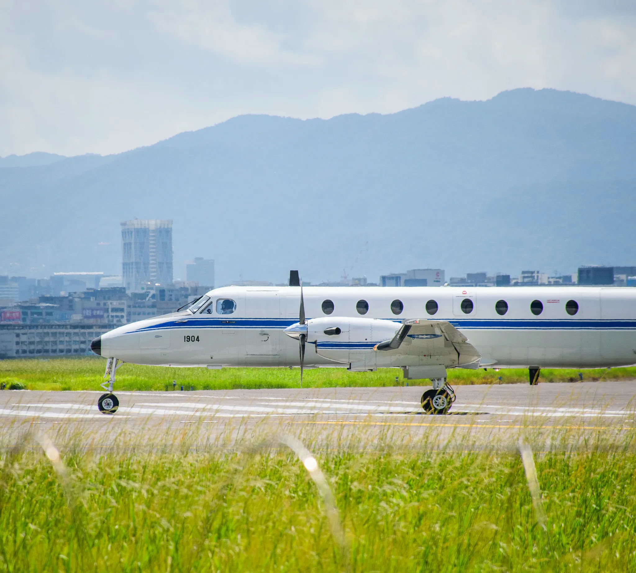 An image from the album: [Taipei]