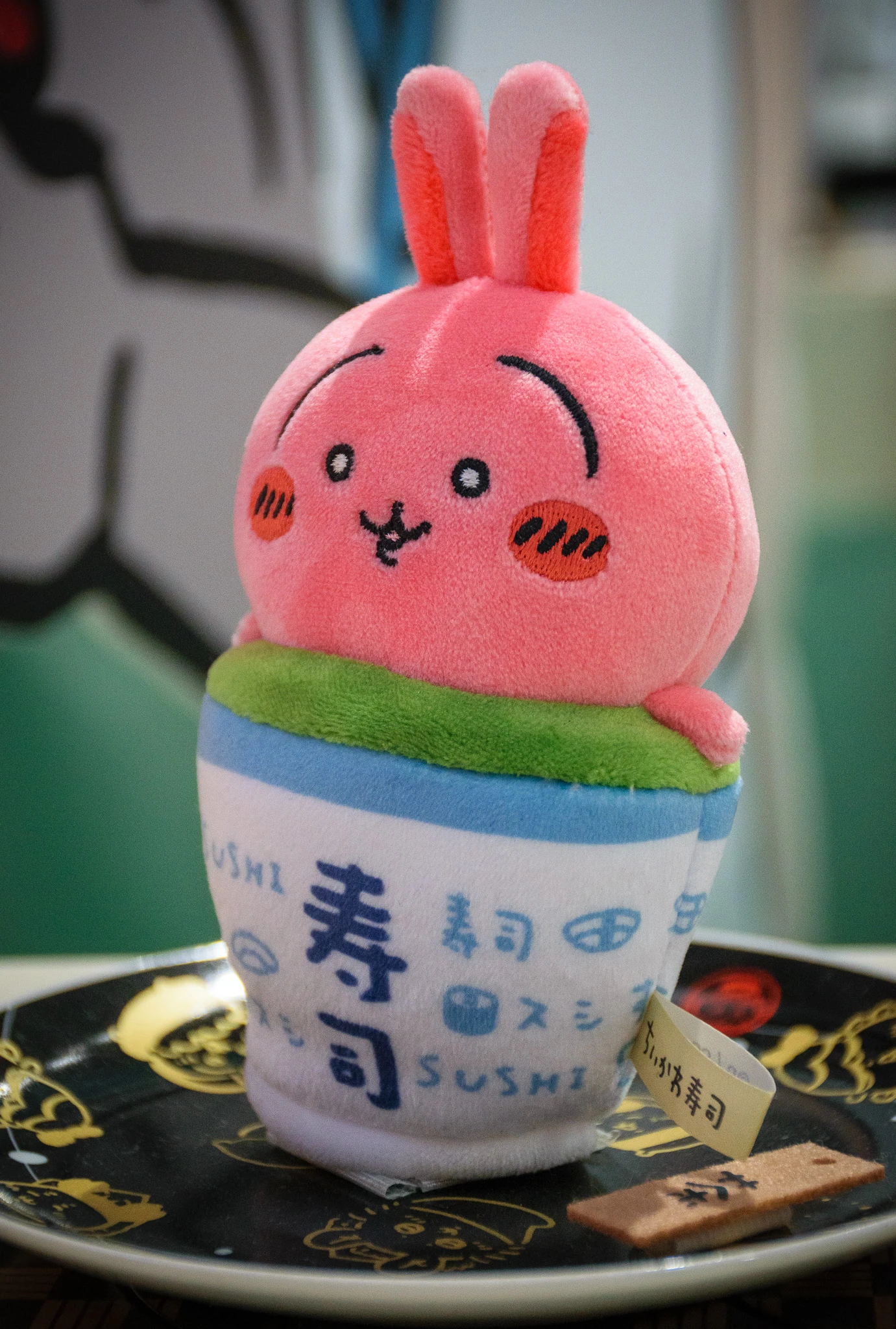 An image from the album: [Taipei]