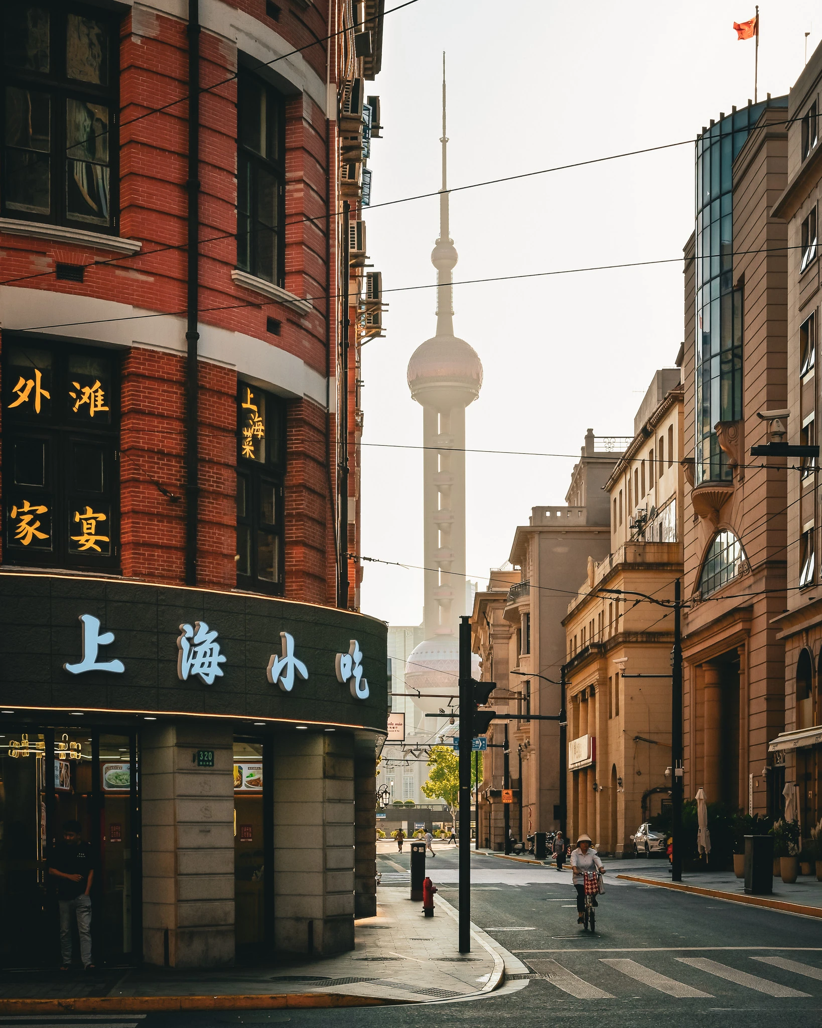 An image from the album: [Shanghai]