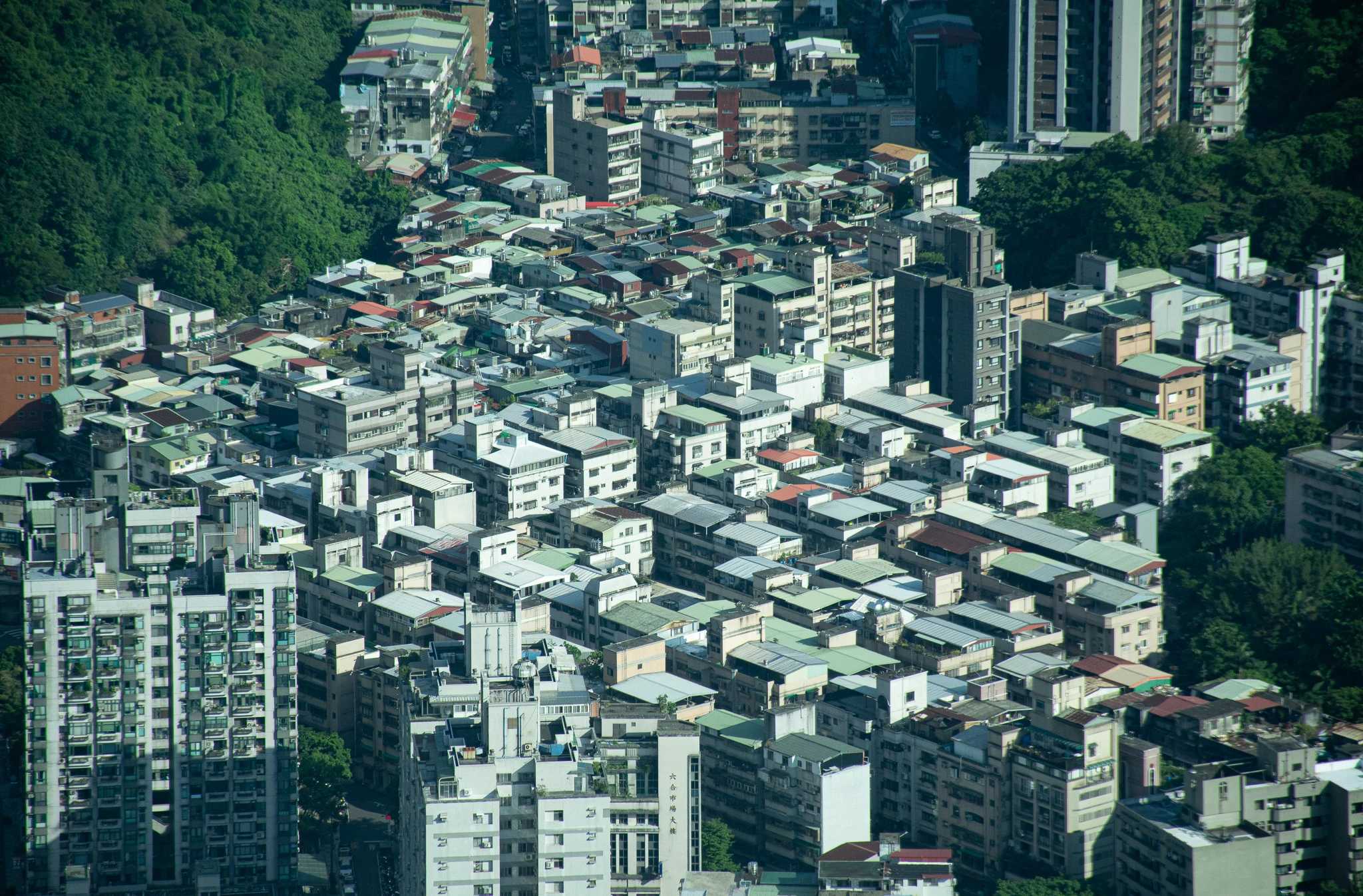 From the album: Taipei