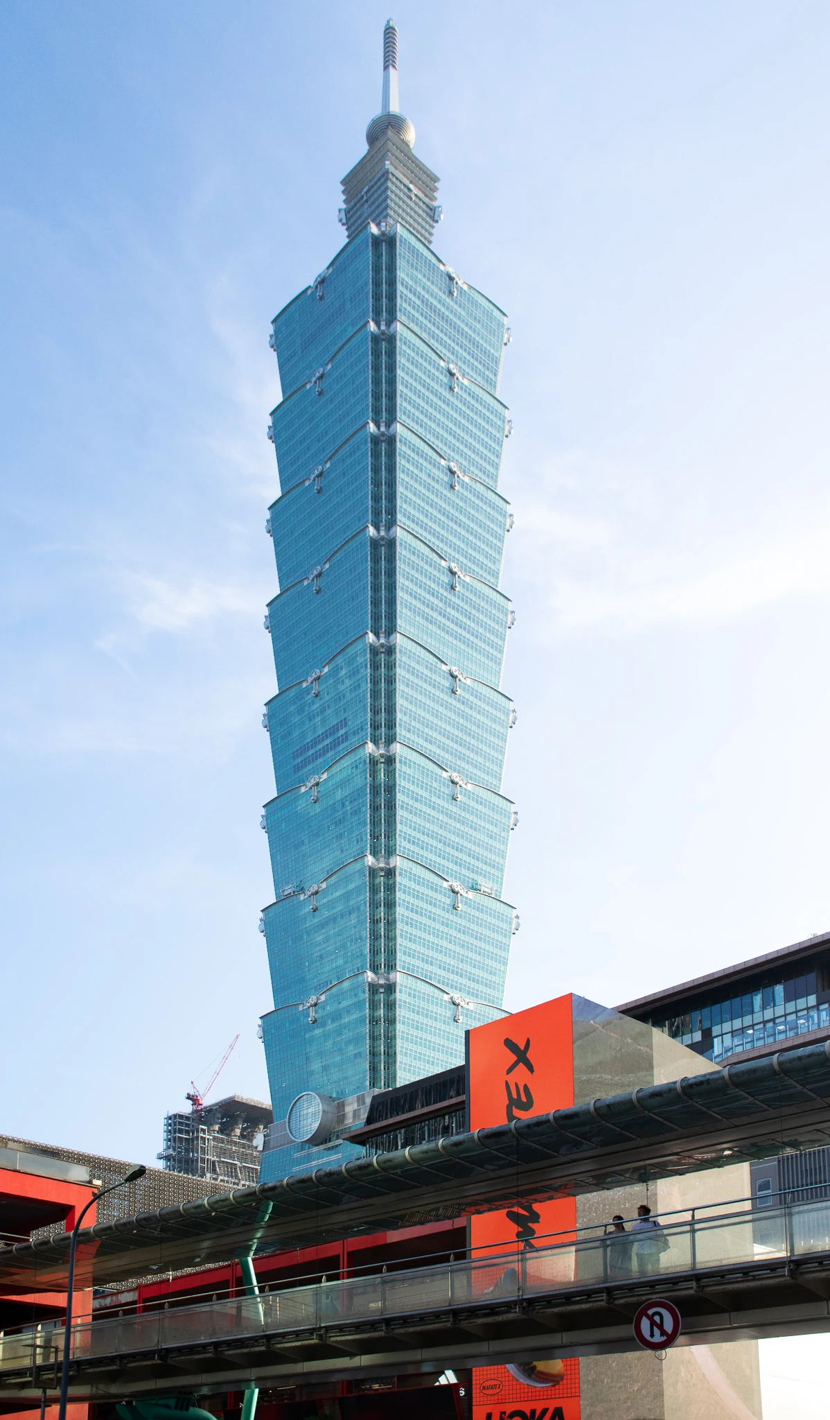 An image from the album: [Taipei]