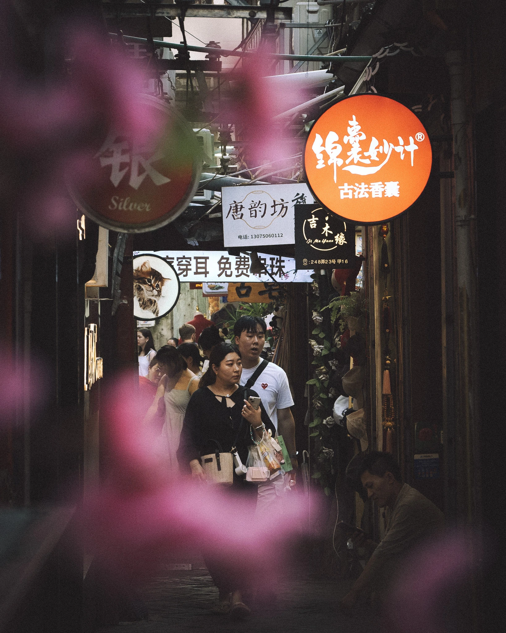 From the album: Shanghai