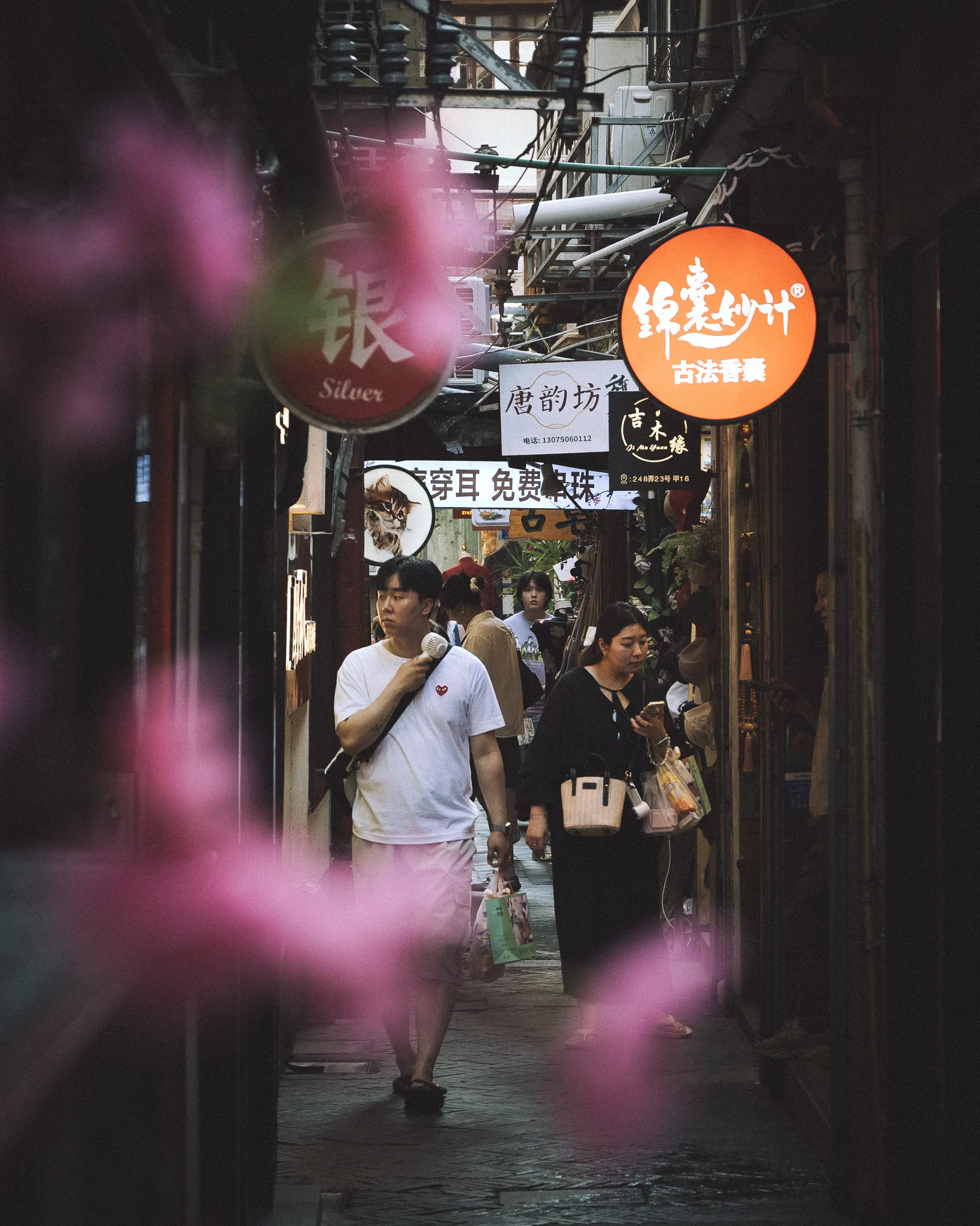 From the album: Shanghai