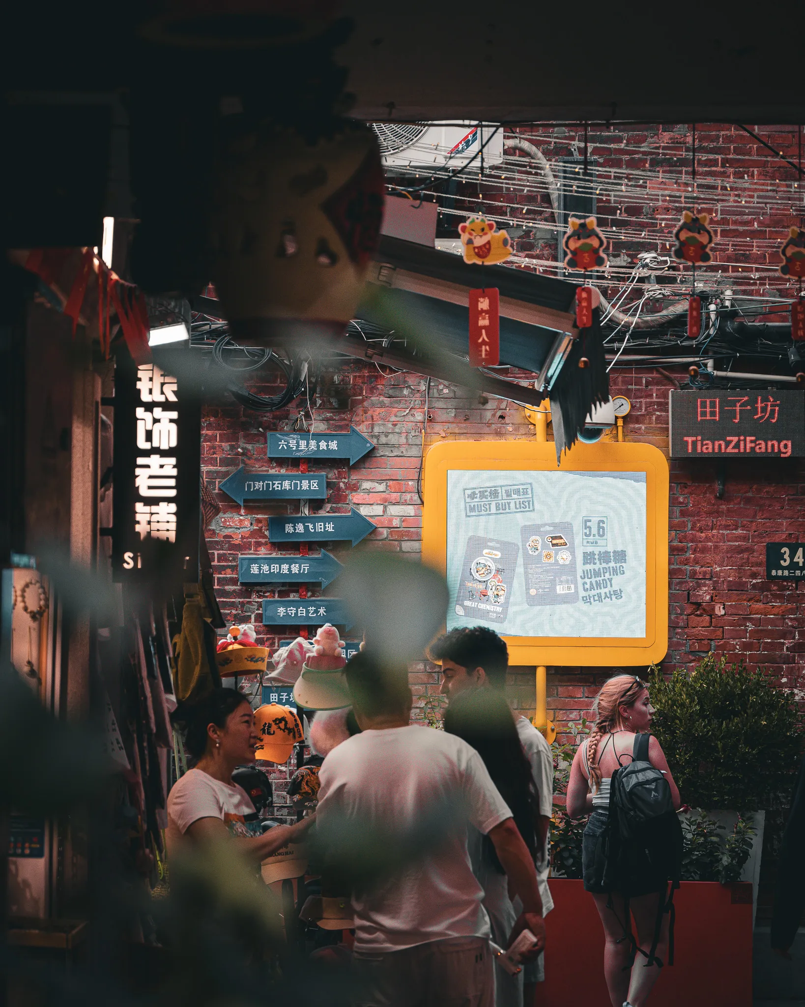 An image from the album: [Shanghai]