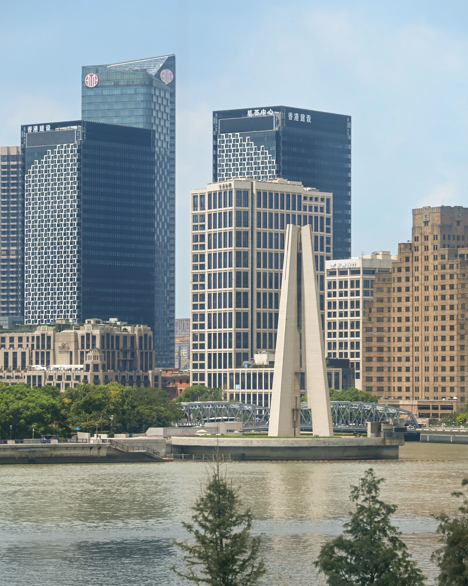 From the album: Shanghai