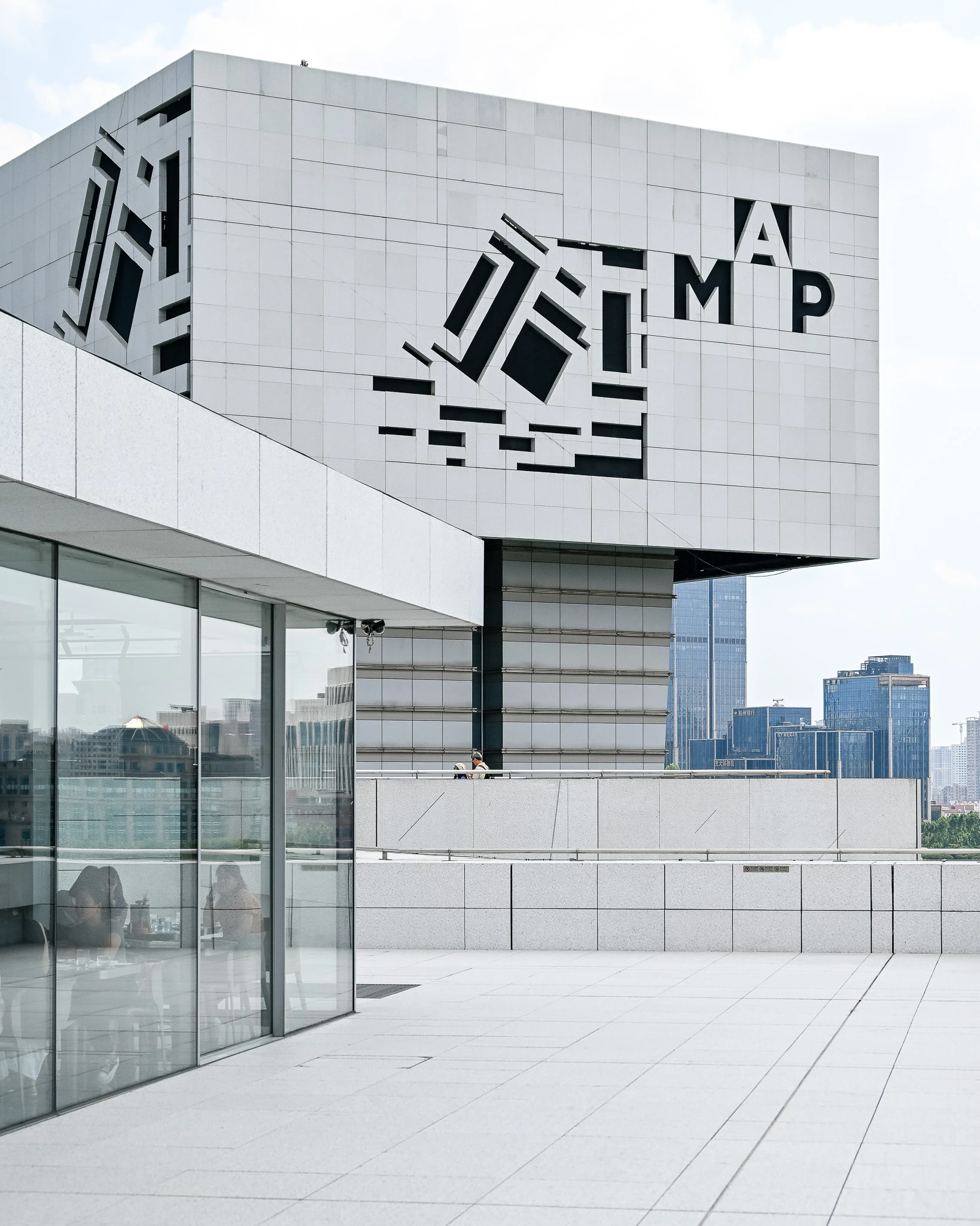 An image from the album: [Shanghai]