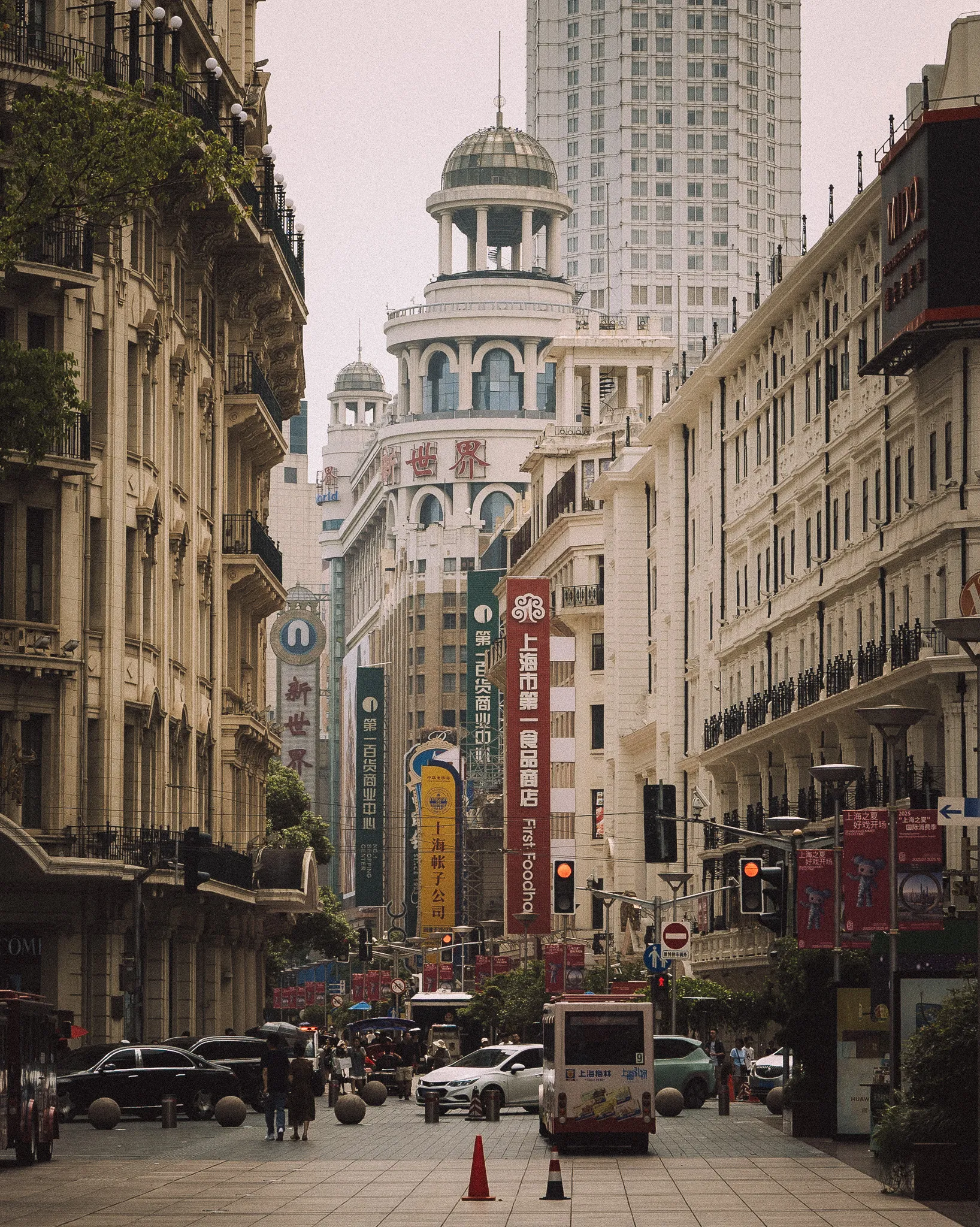 From the album: Shanghai