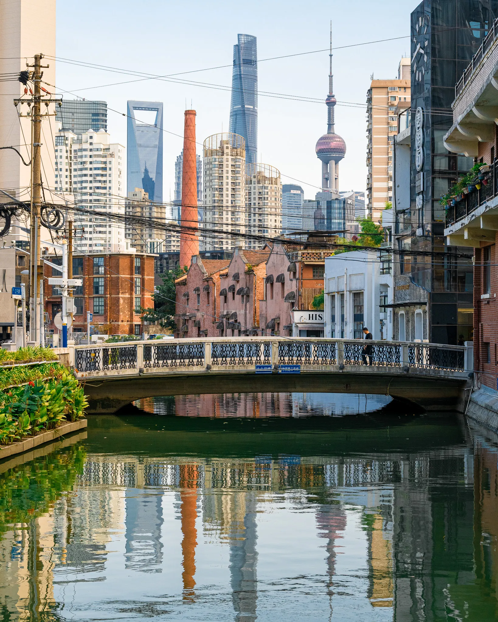 An image from the album: [Shanghai]