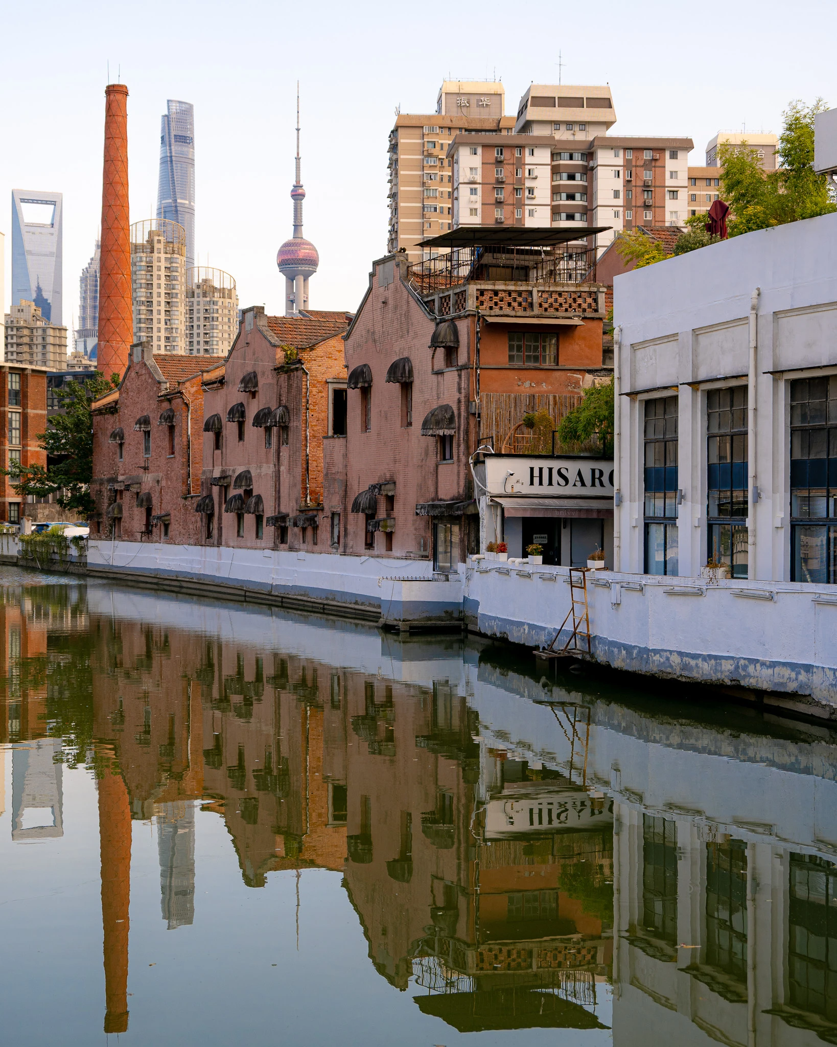 An image from the album: [Shanghai]