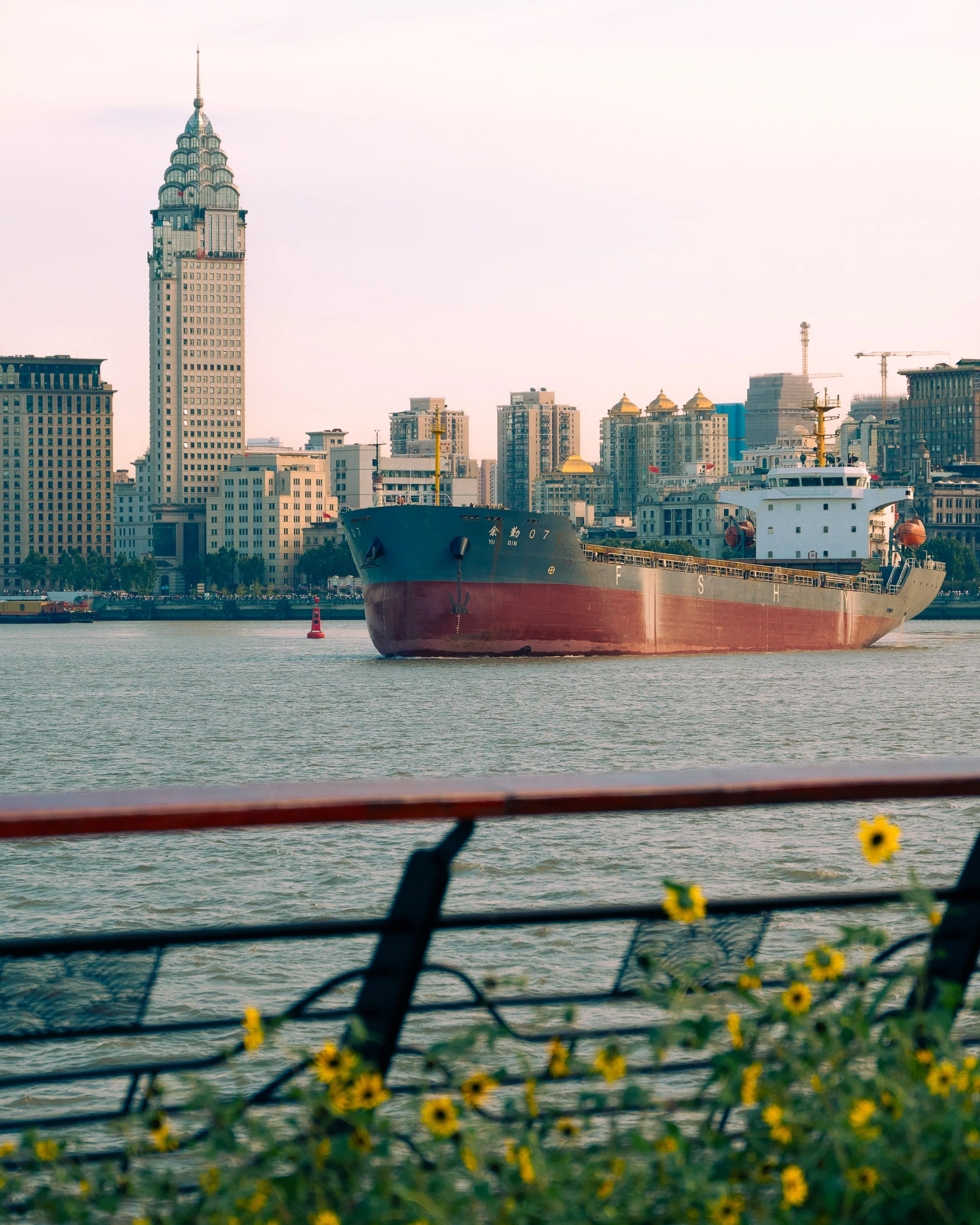 From the album: Shanghai