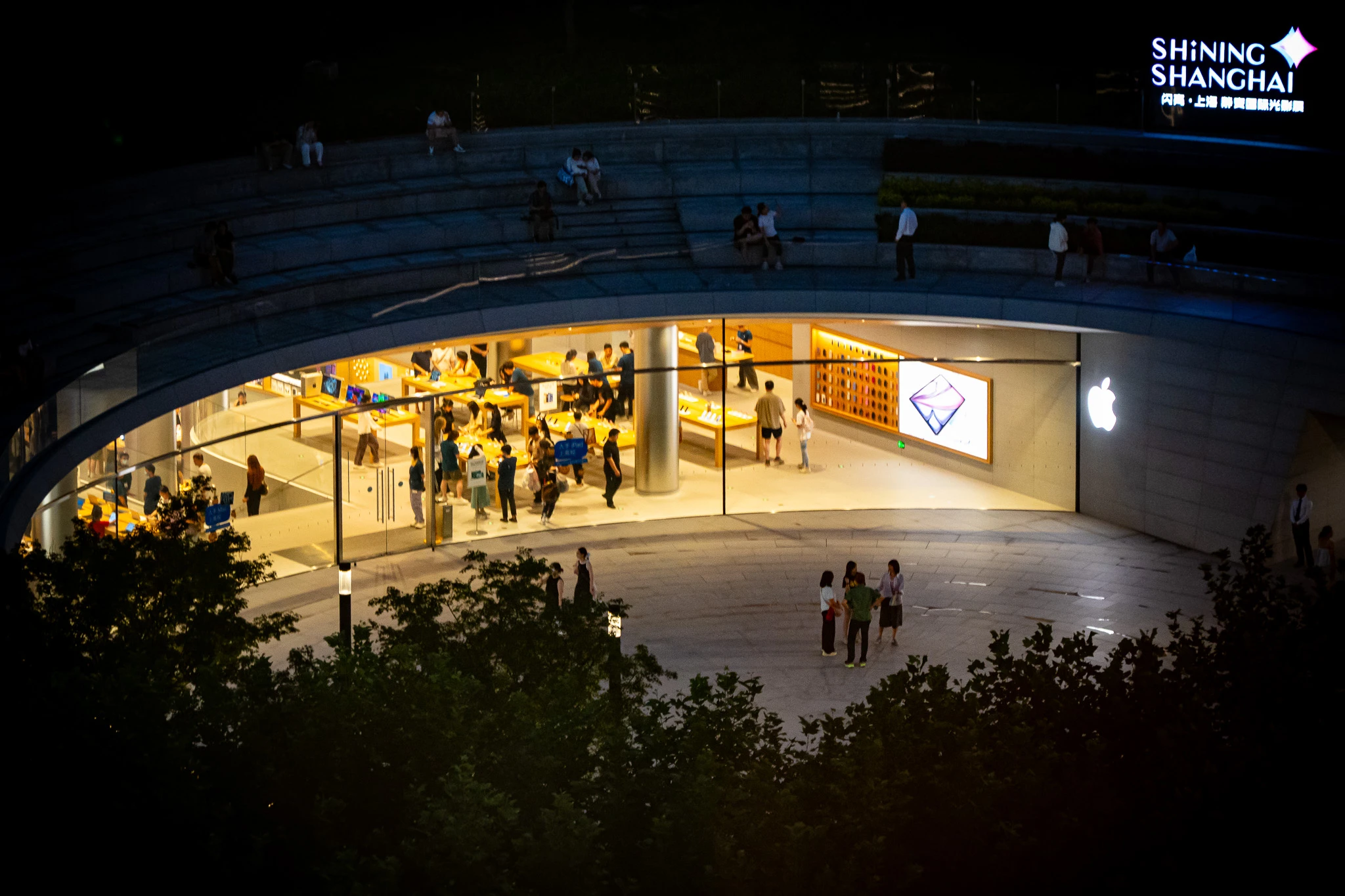 An image from the album: [Shanghai]