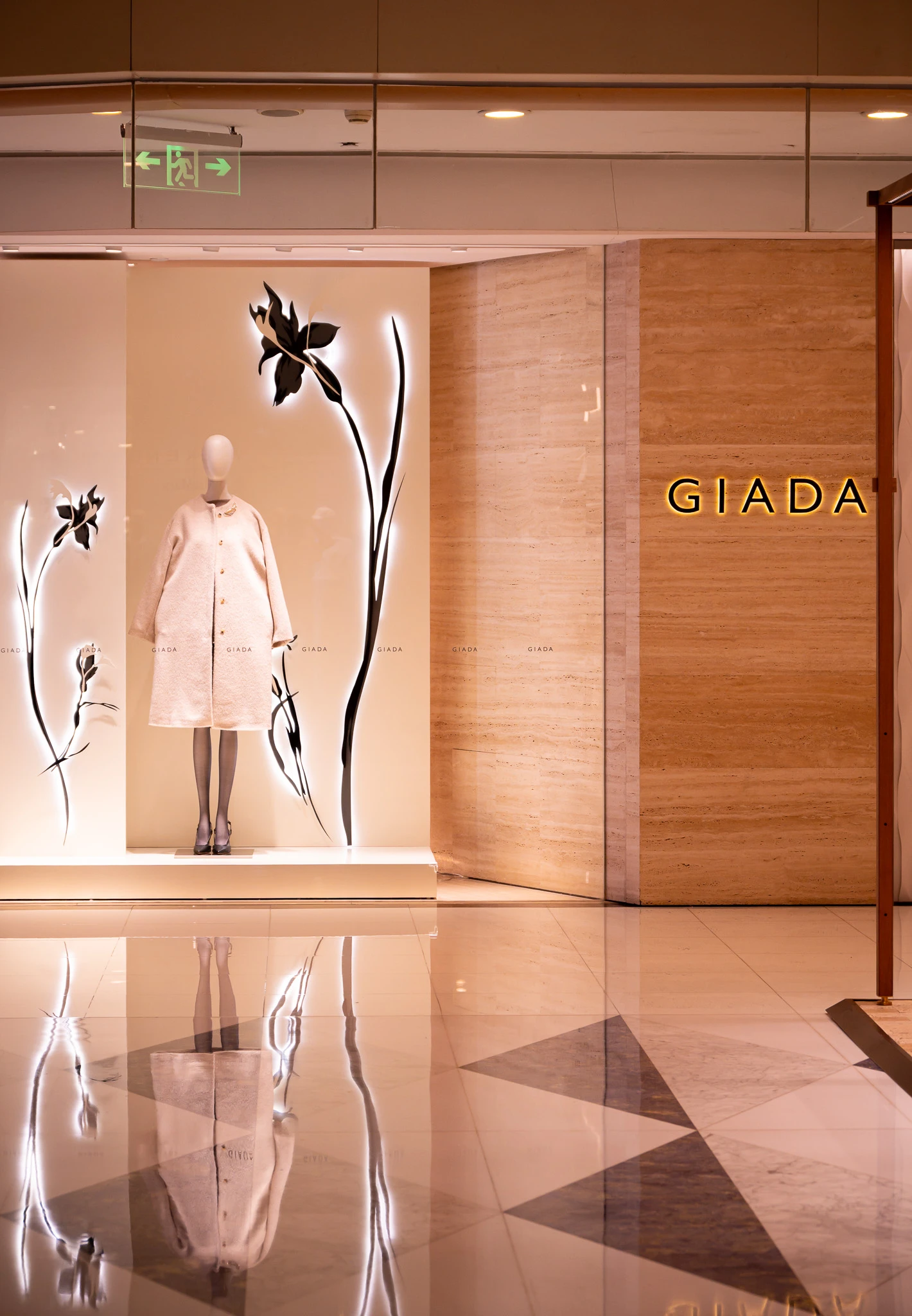 An image from the album: [Shanghai]