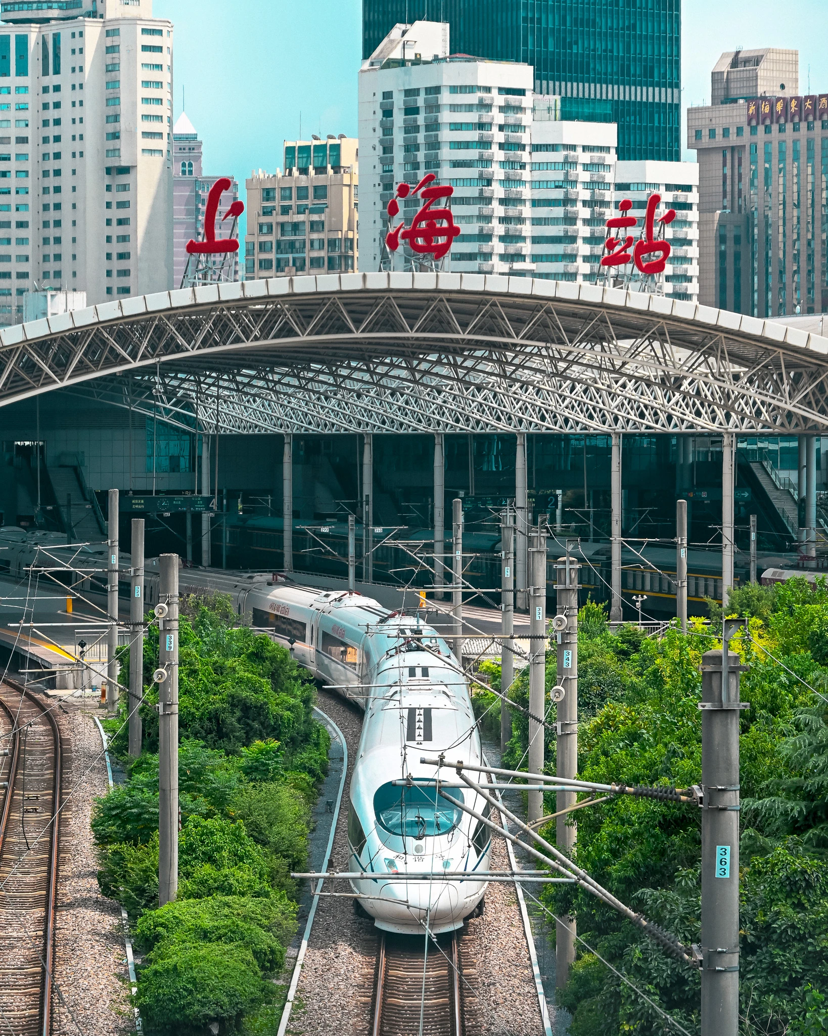 From the album: Shanghai