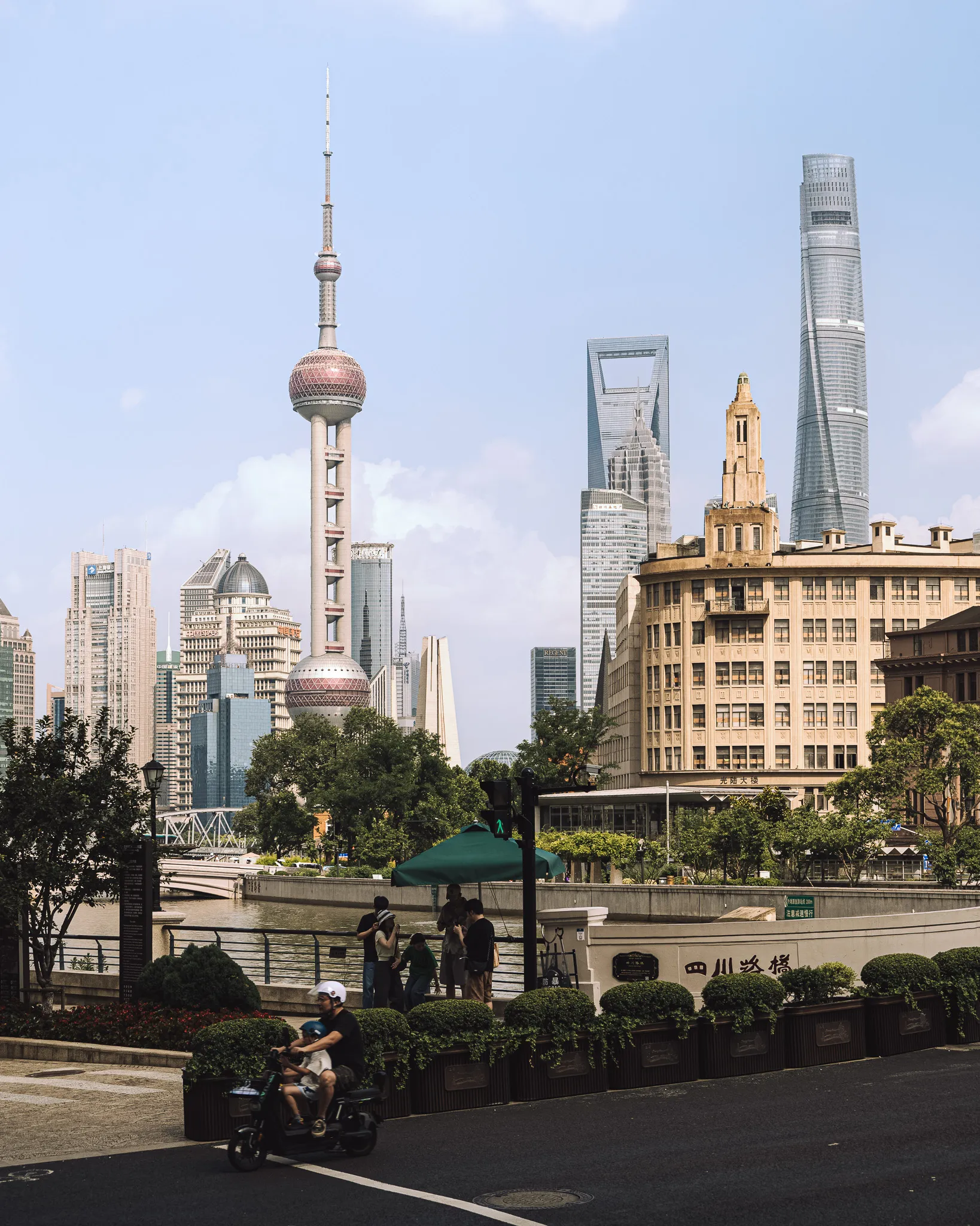 An image from the album: [Shanghai]