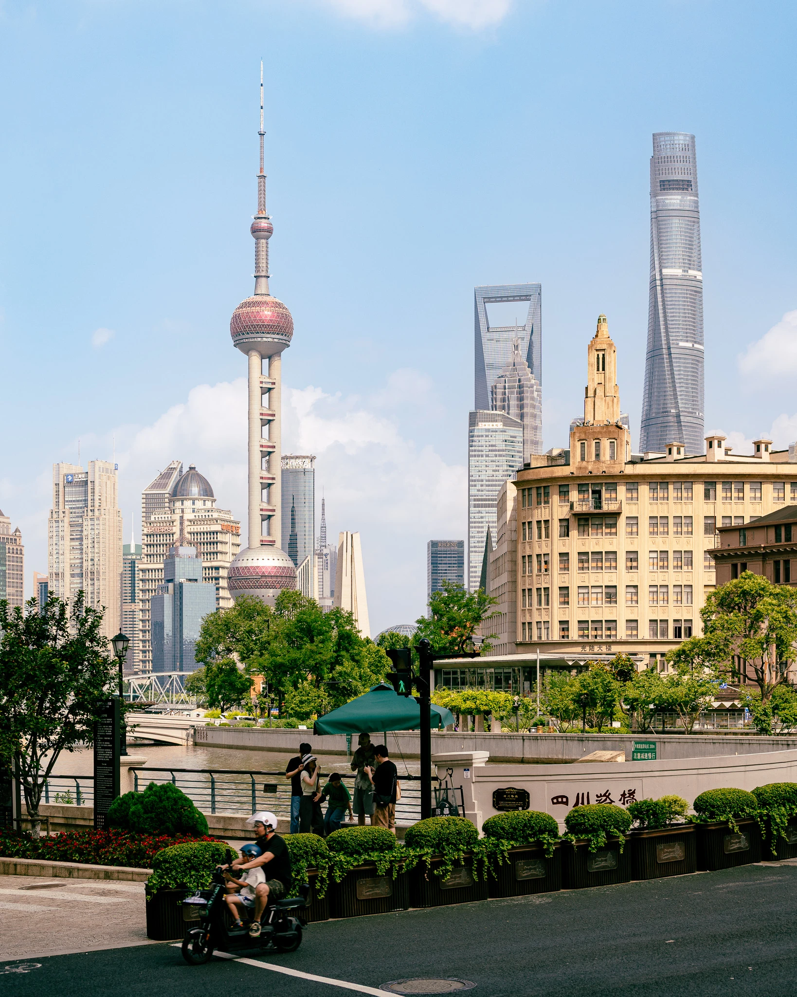 From the album: Shanghai