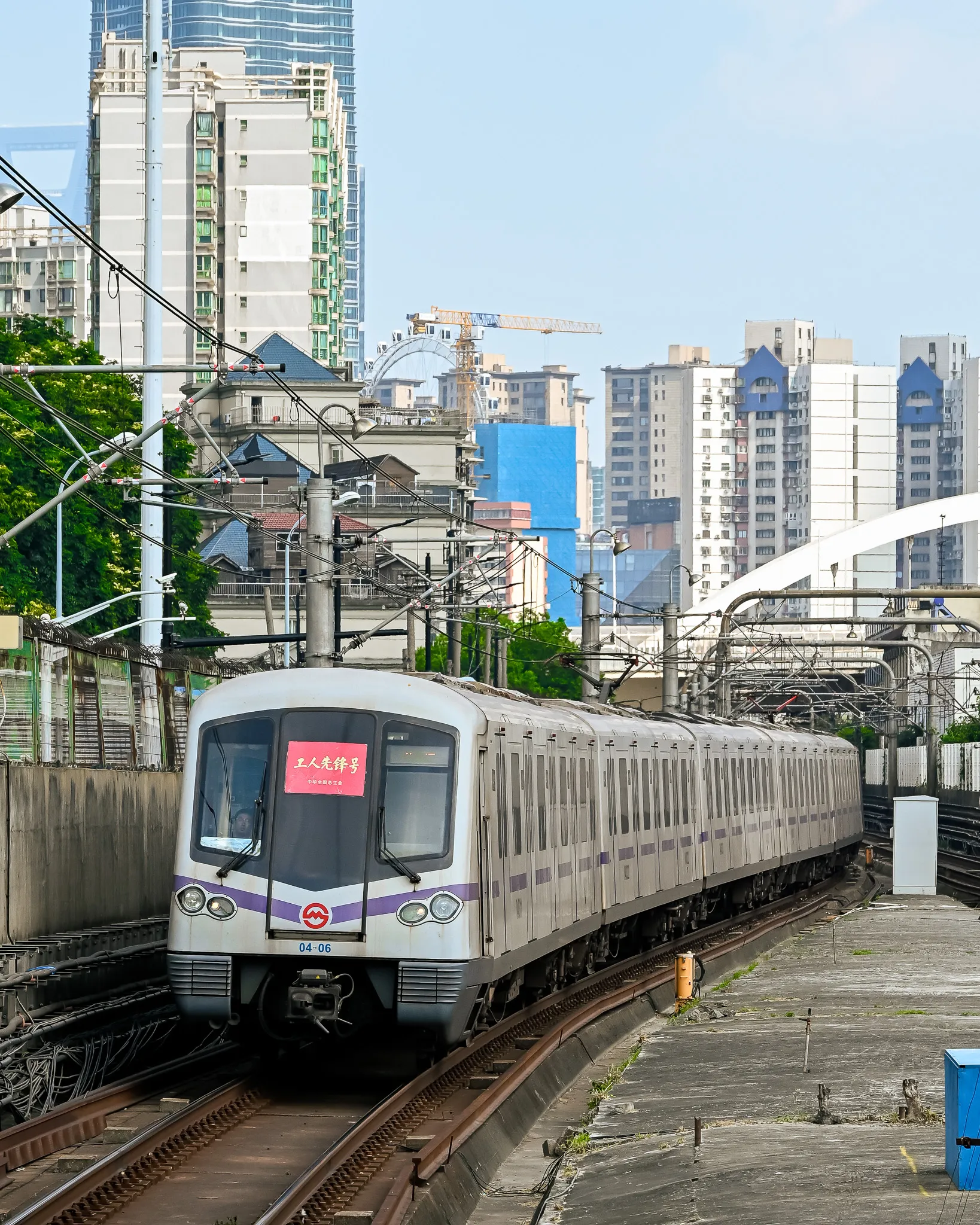 An image from the album: [Shanghai]