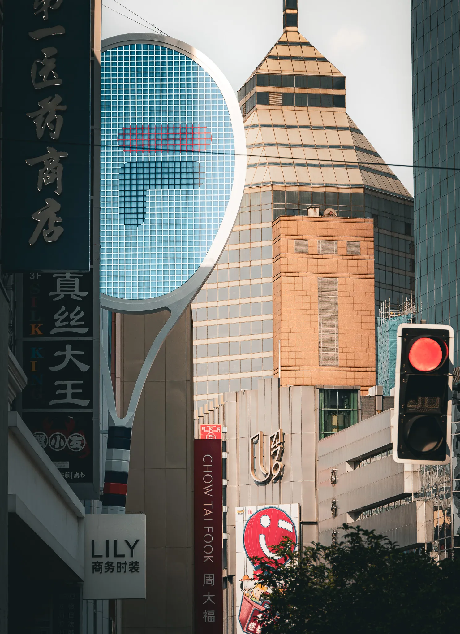 From the album: Shanghai