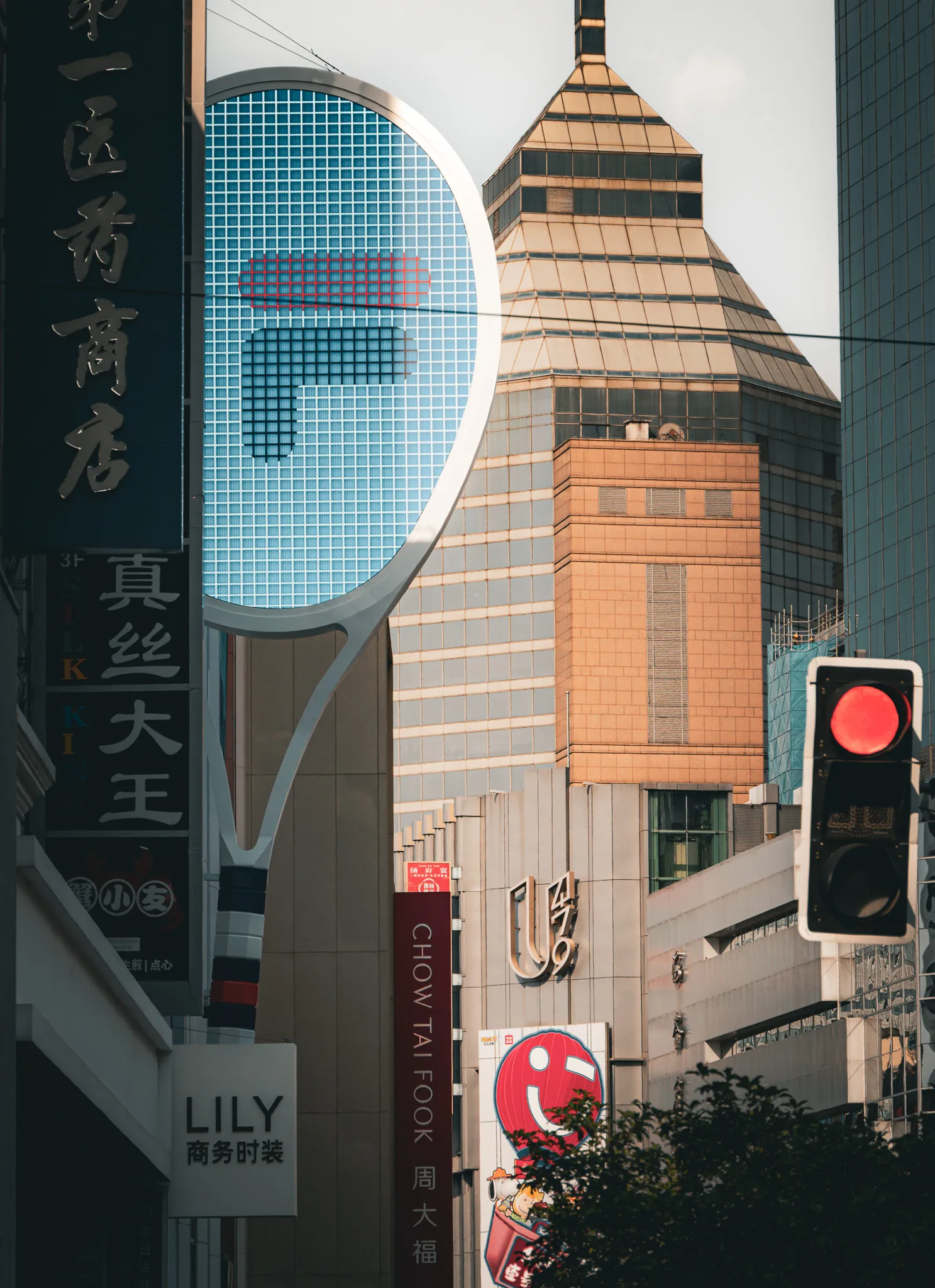 An image from the album: [Shanghai]