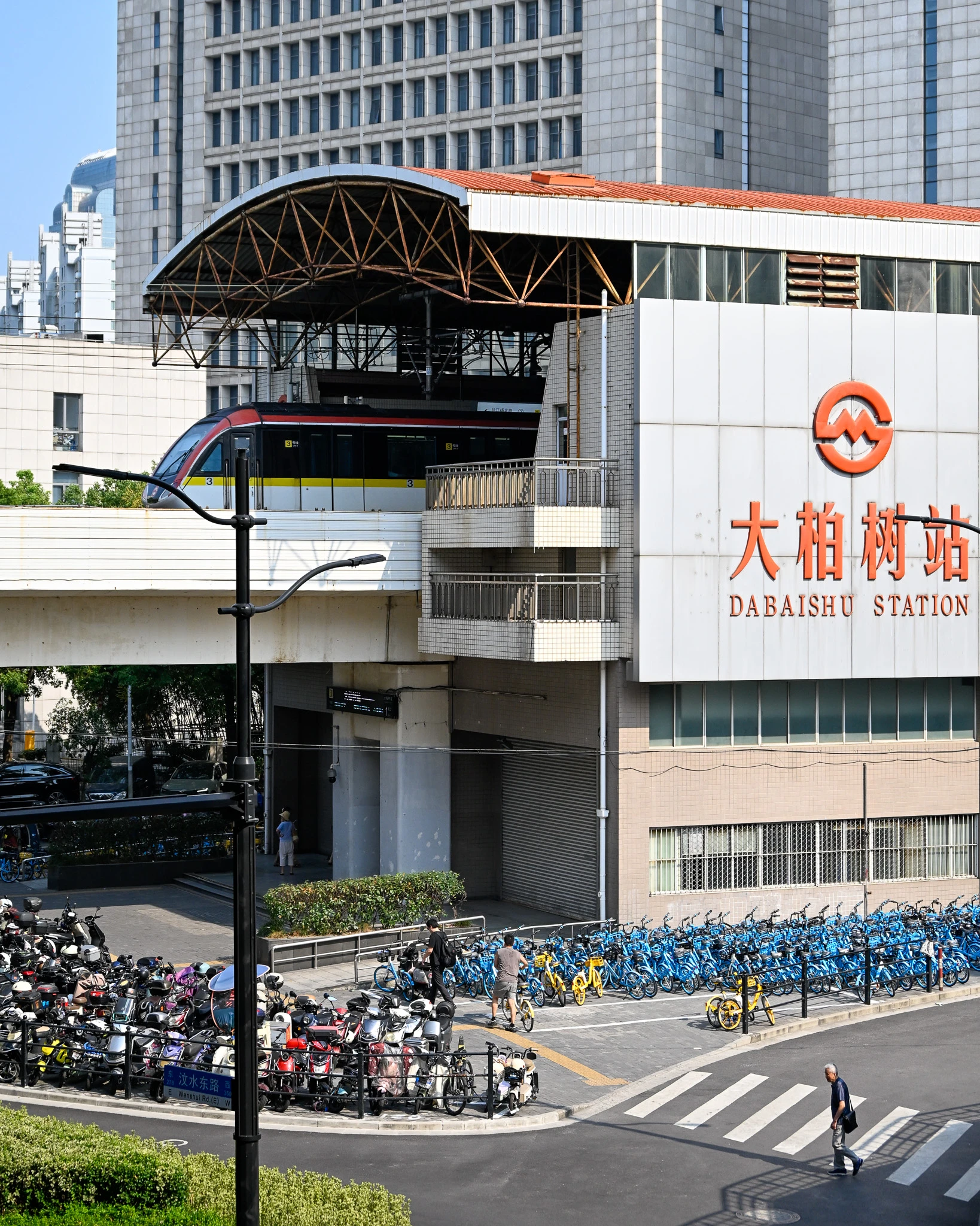 An image from the album: [Shanghai]