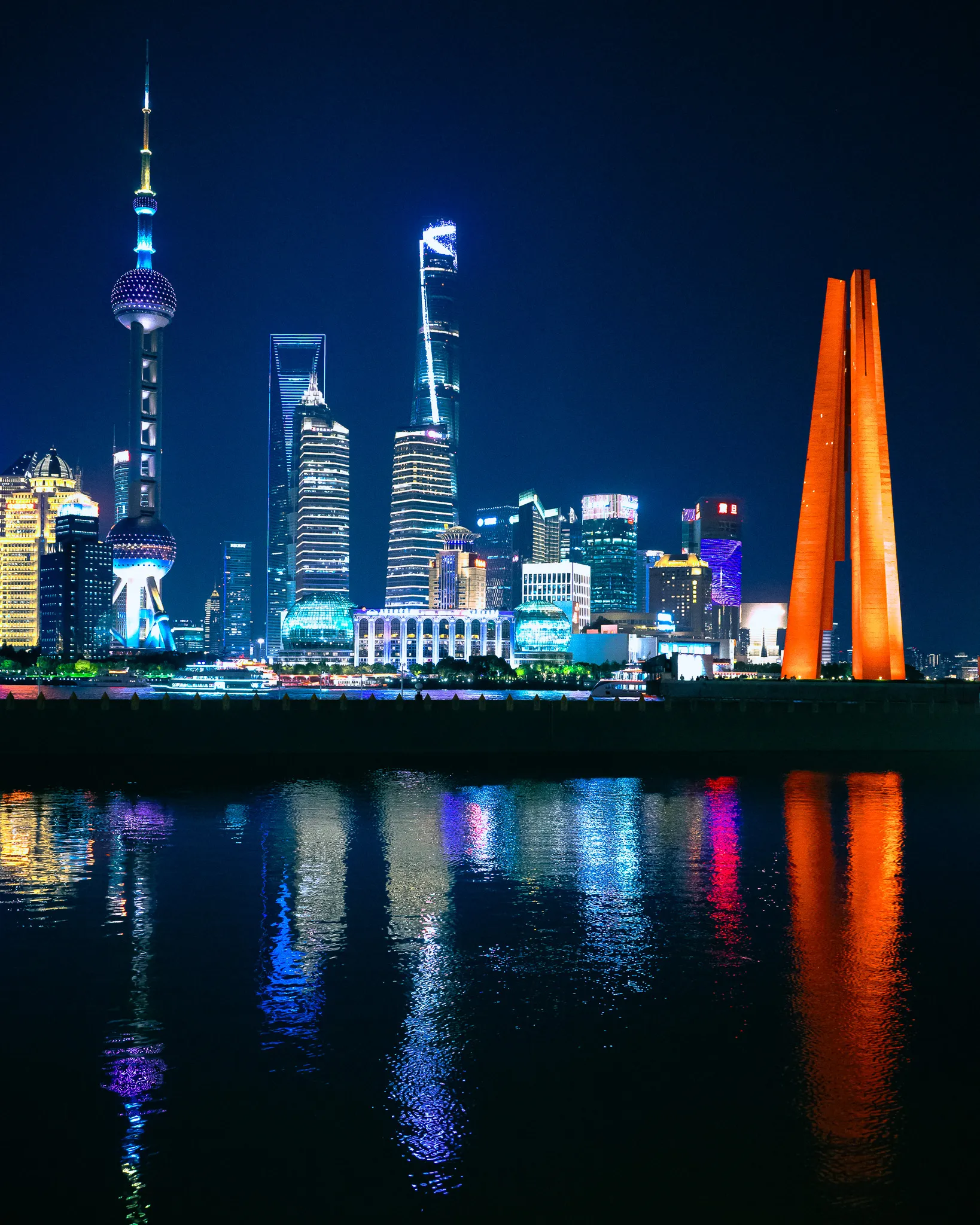 An image from the album: [Shanghai]