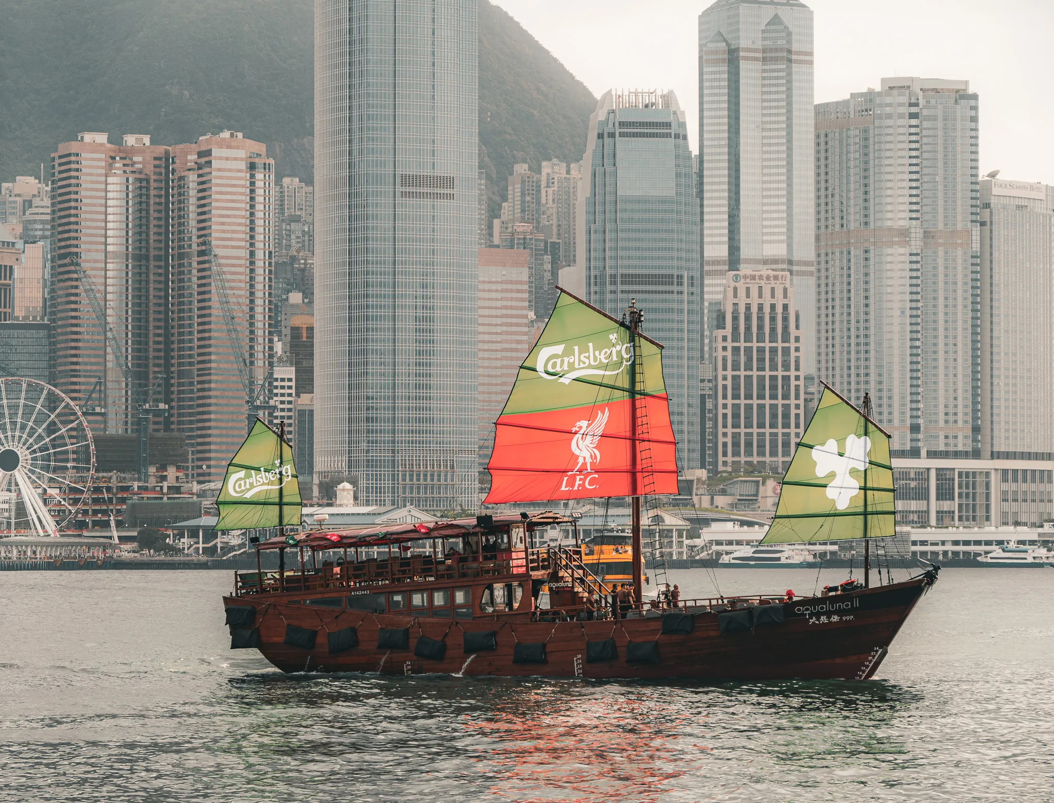 An image from the album: [Hong Kong]