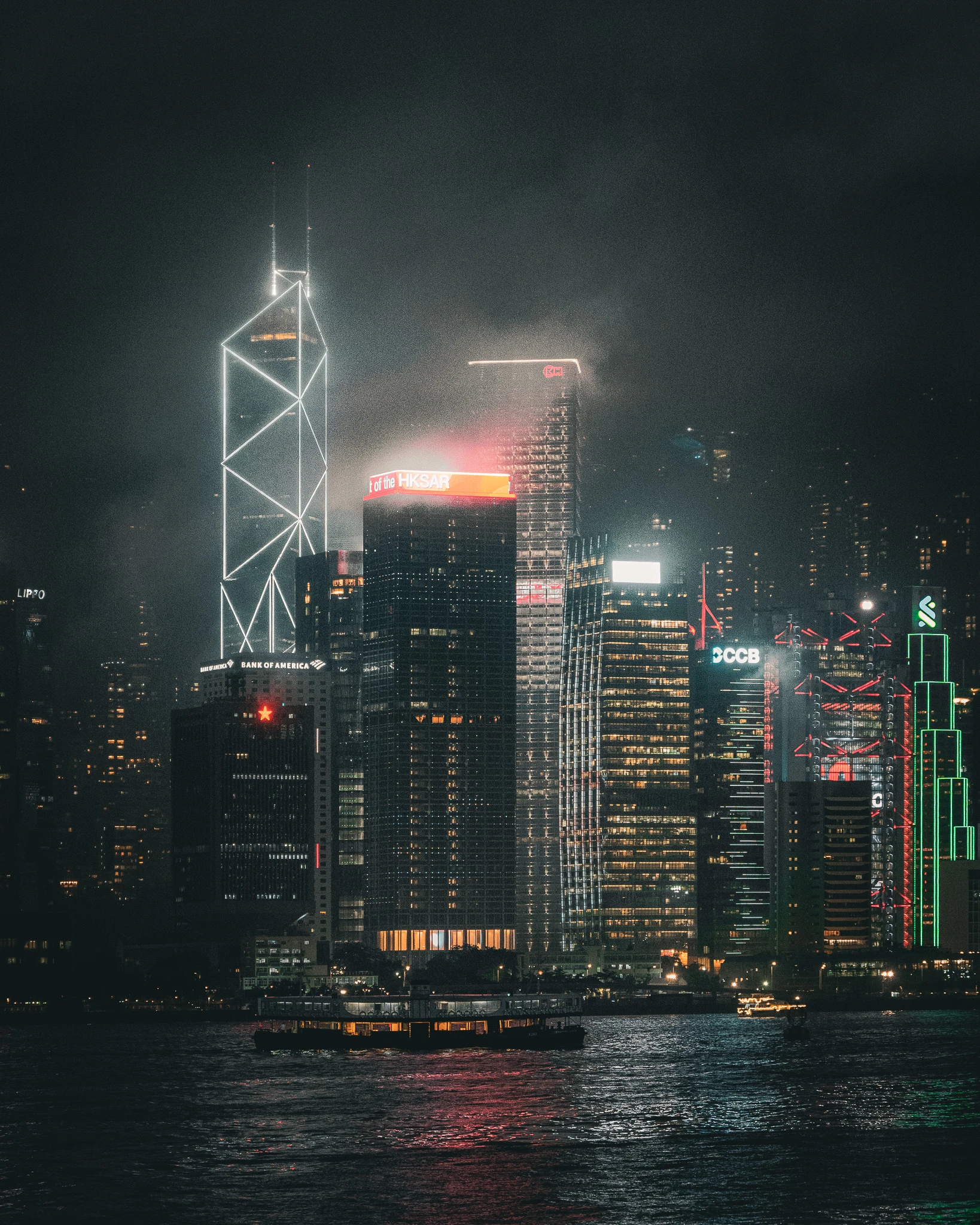 From the album: Hong Kong