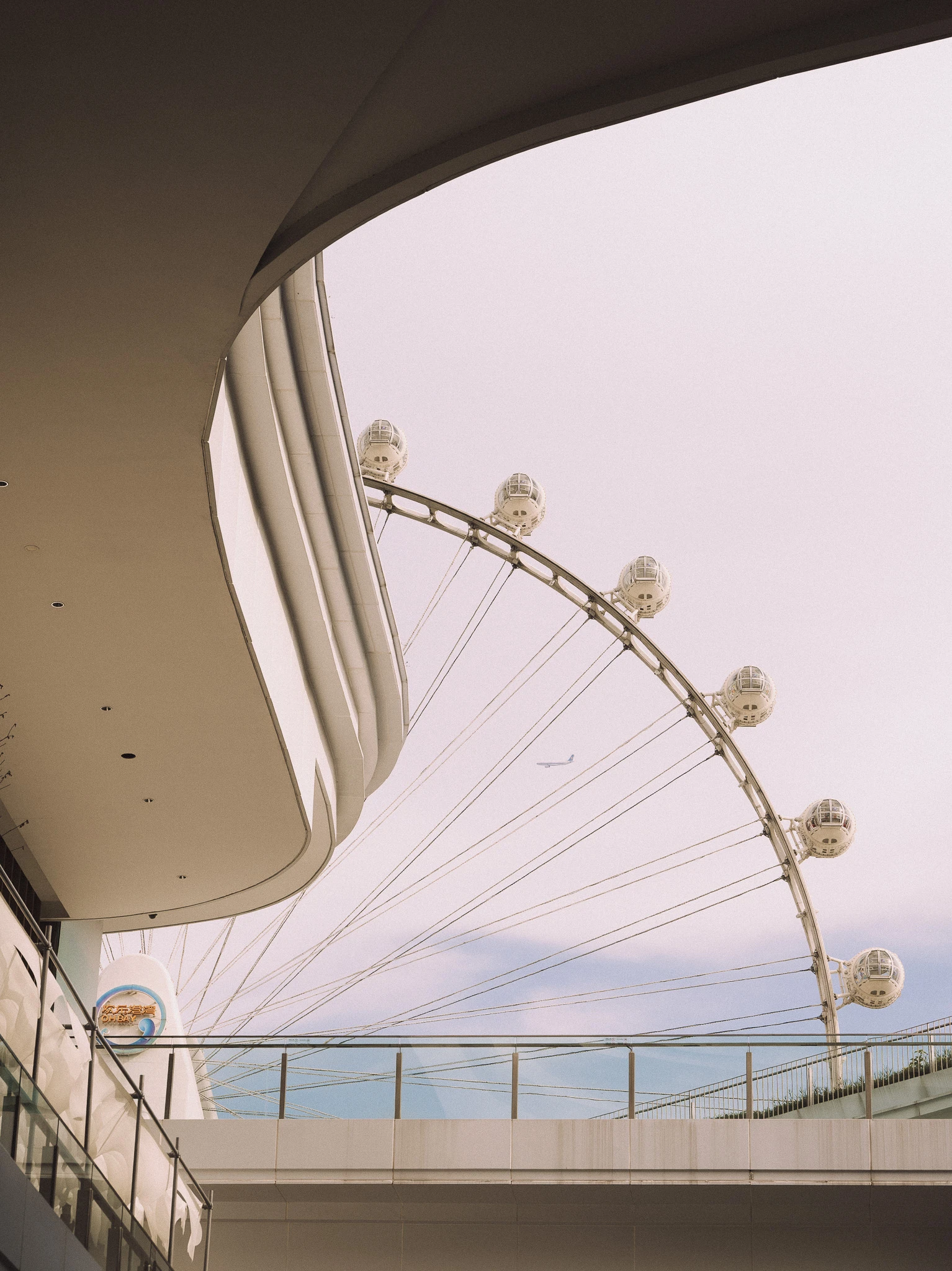 An image from the album: [Shenzhen]