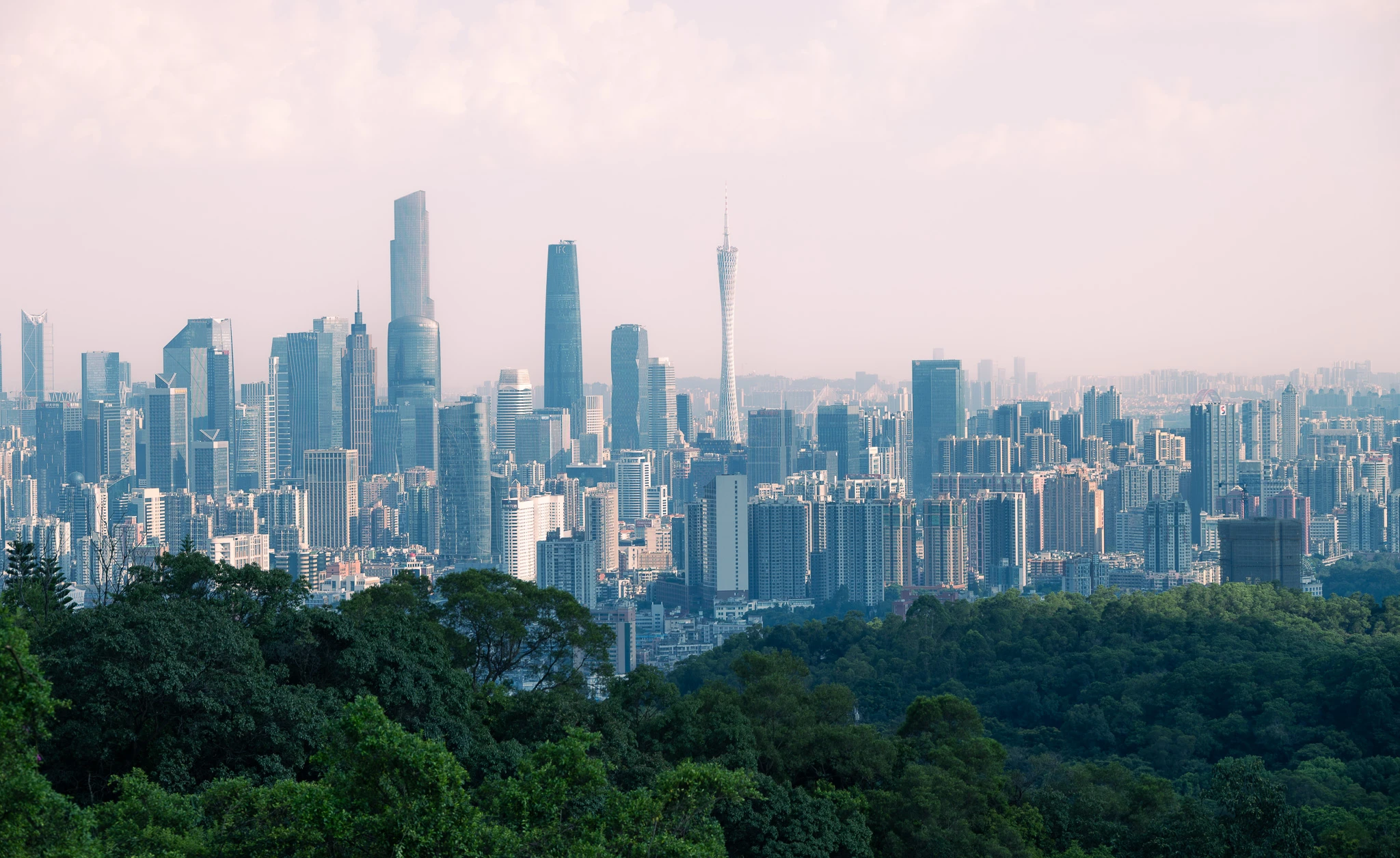 An image from the album: [Guangzhou]