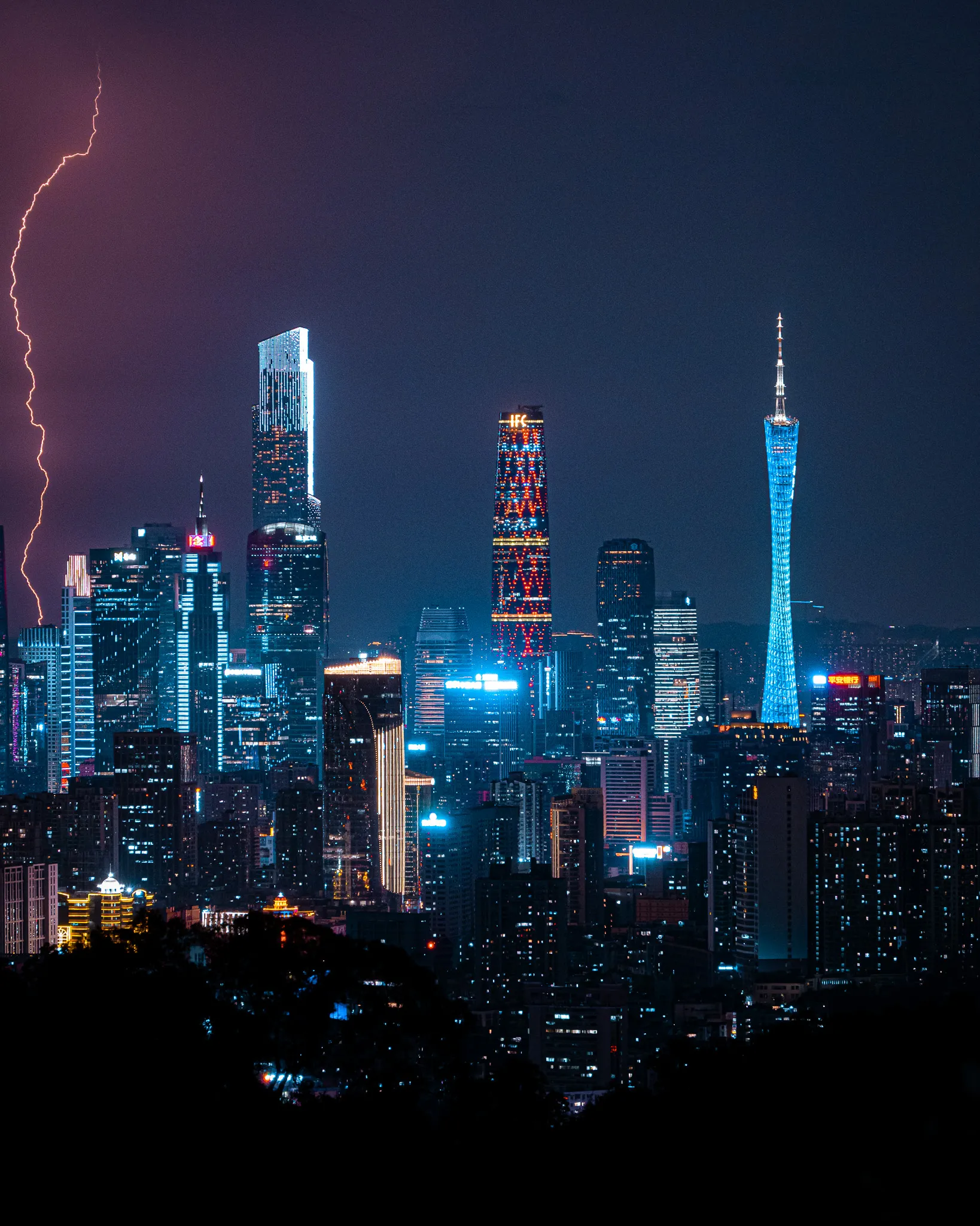 An image from the album: [Guangzhou]