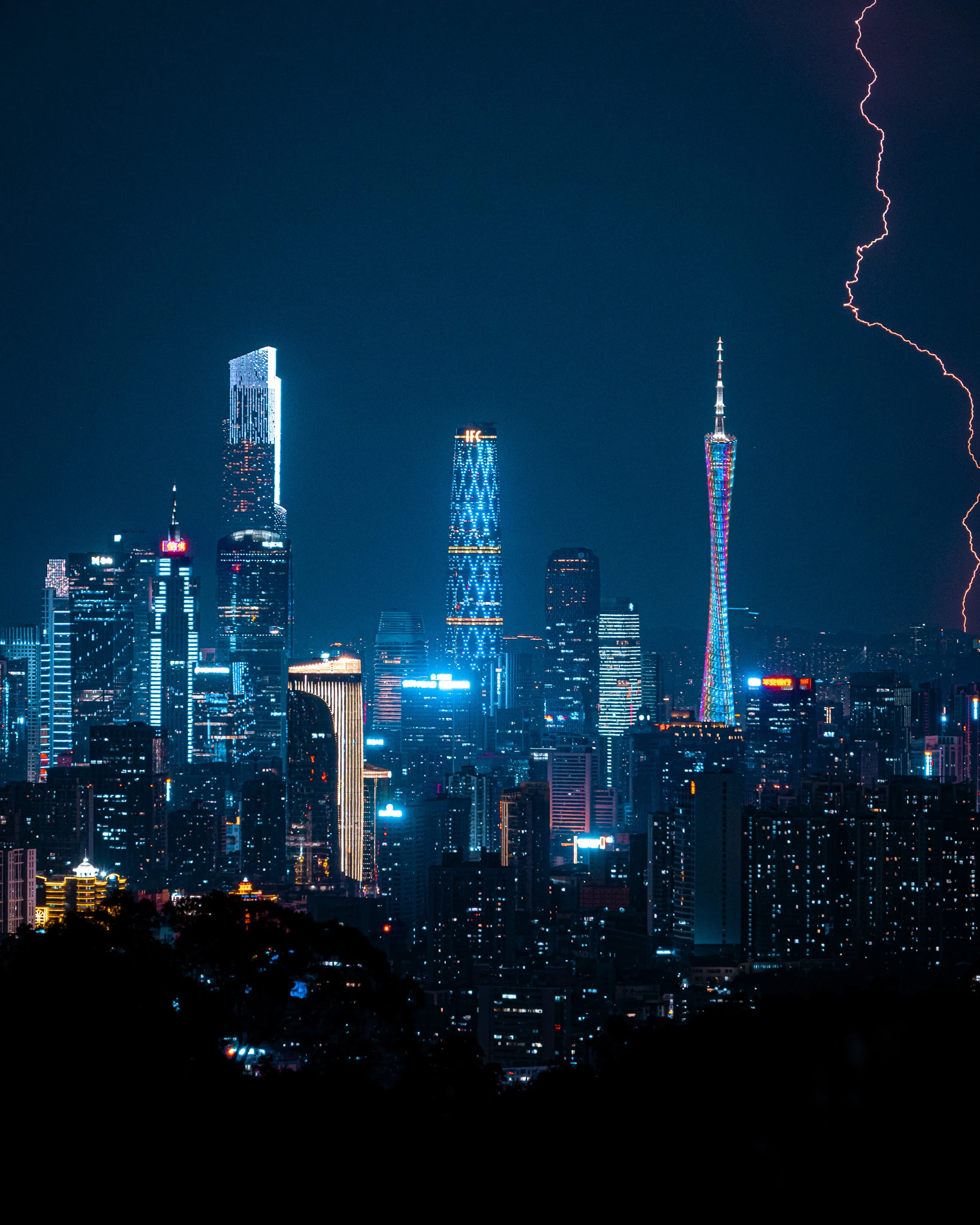 From the album: Guangzhou