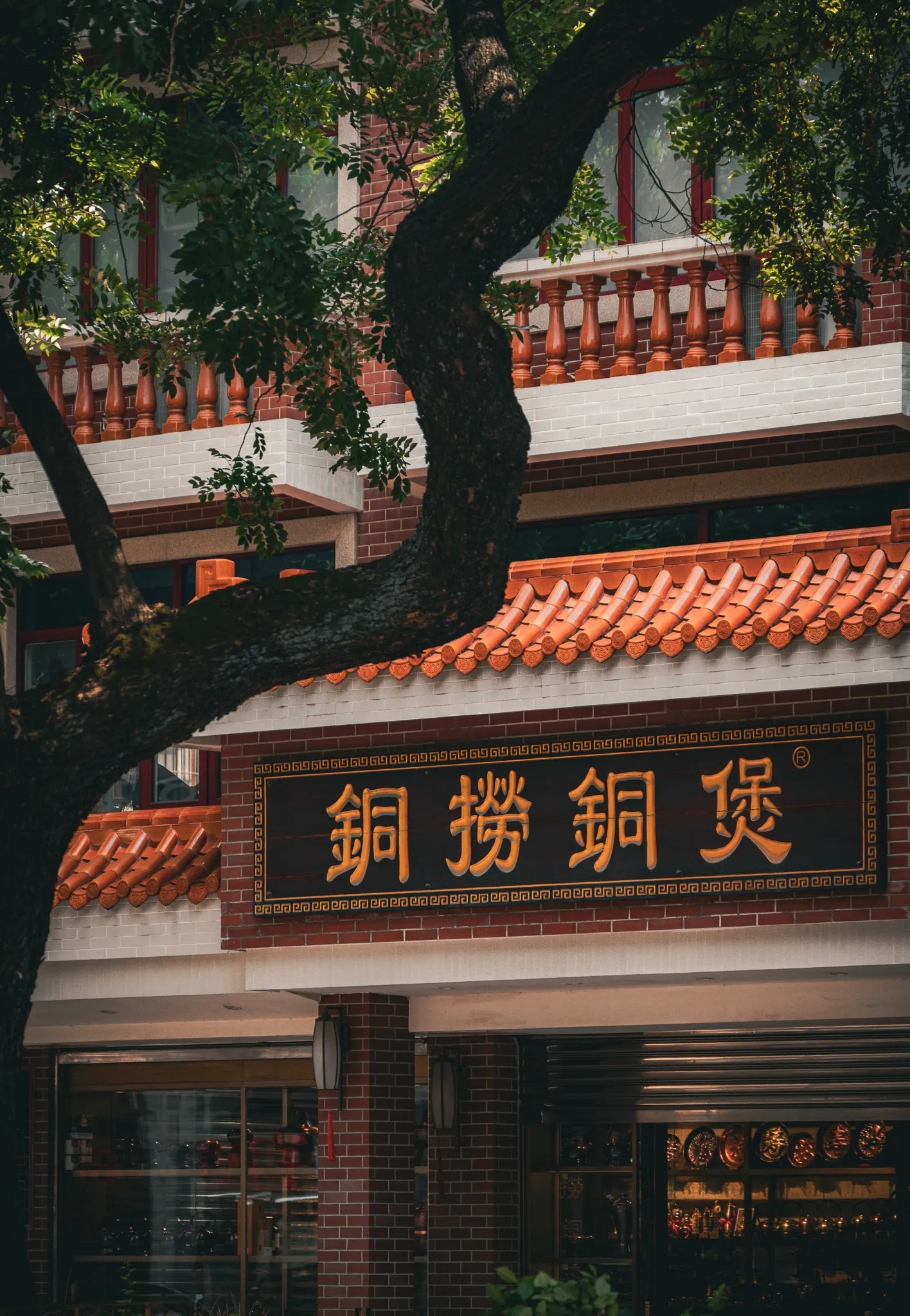 An image from the album: [Guangzhou]