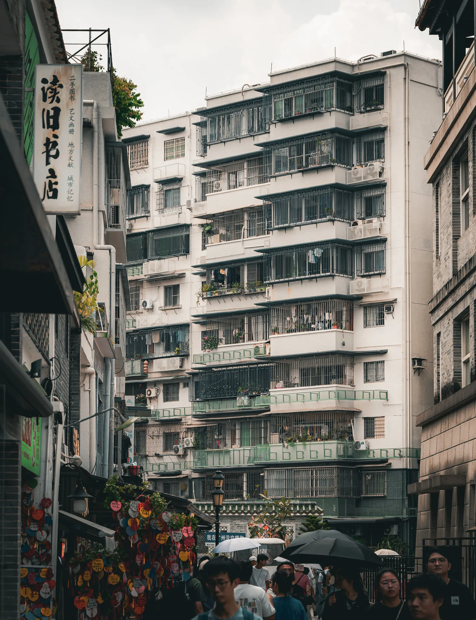 From the album: Guangzhou