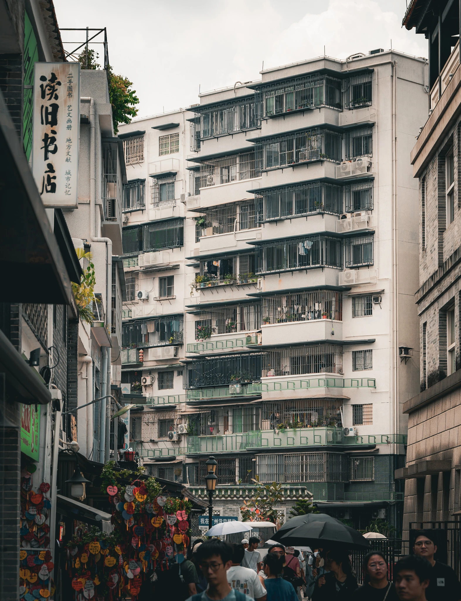 From the album: Guangzhou