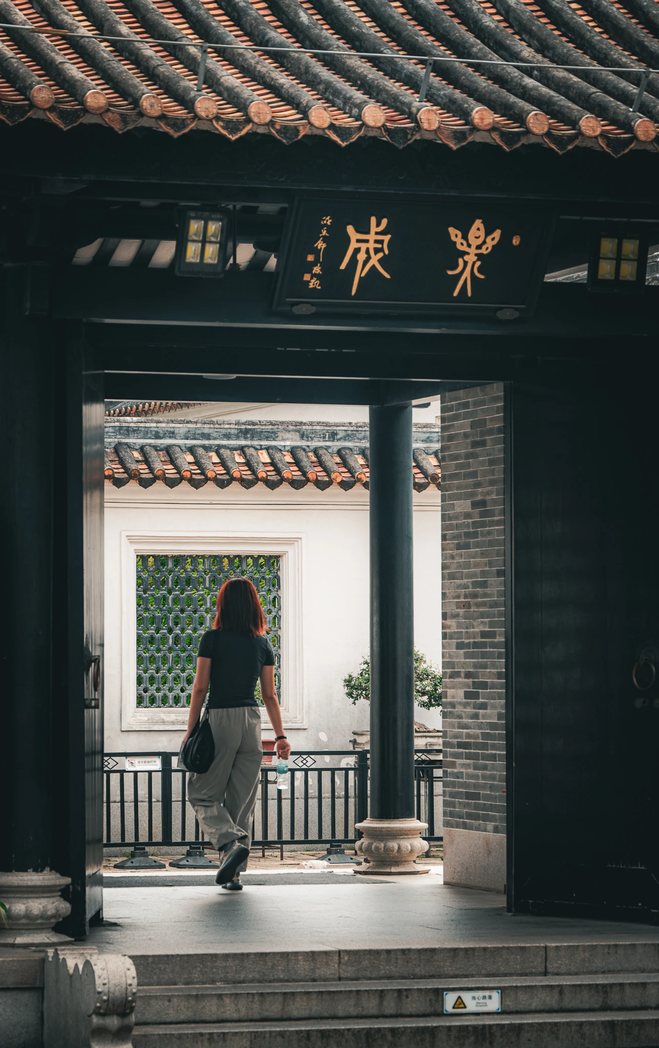 From the album: Guangzhou