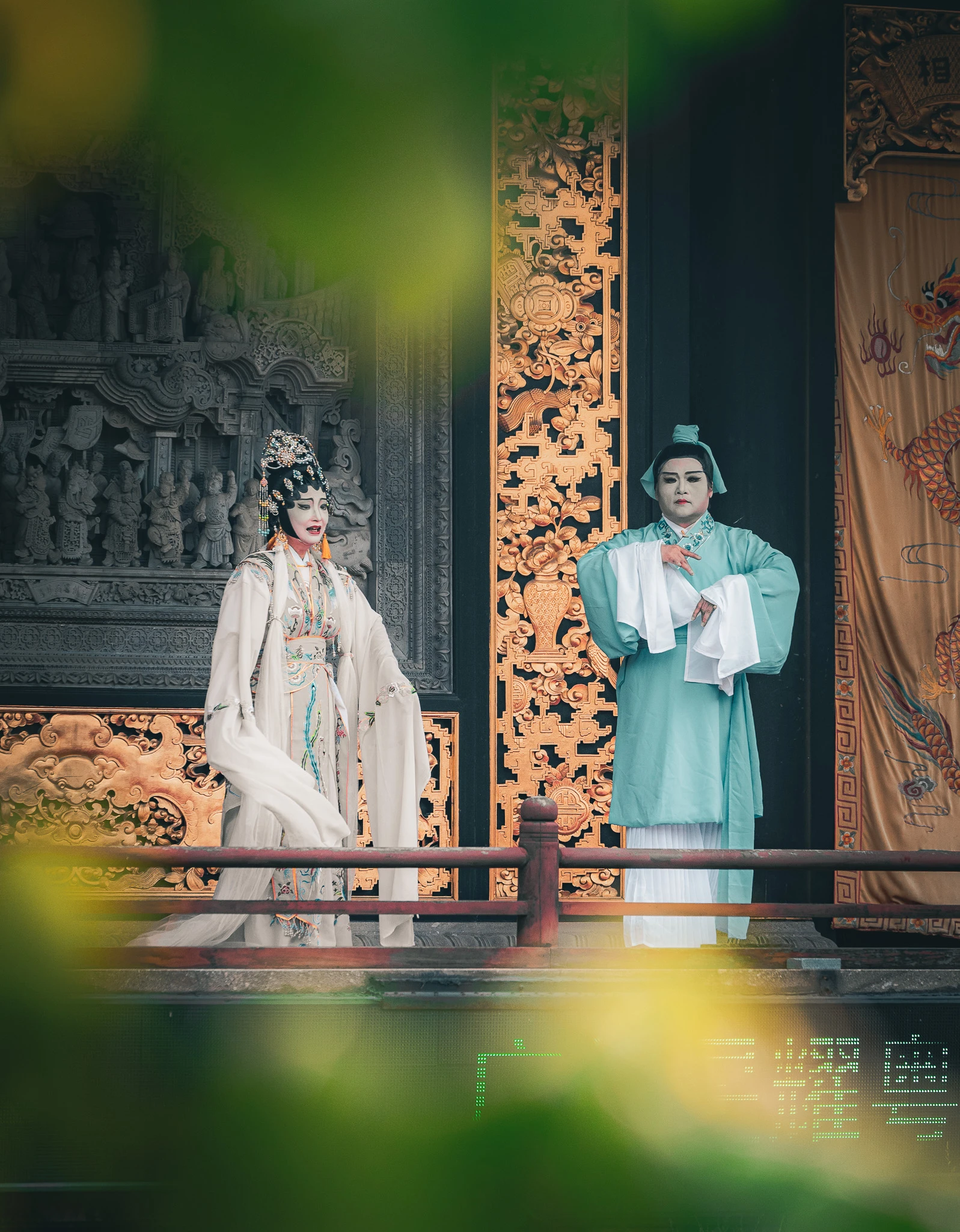 An image from the album: [Guangzhou]