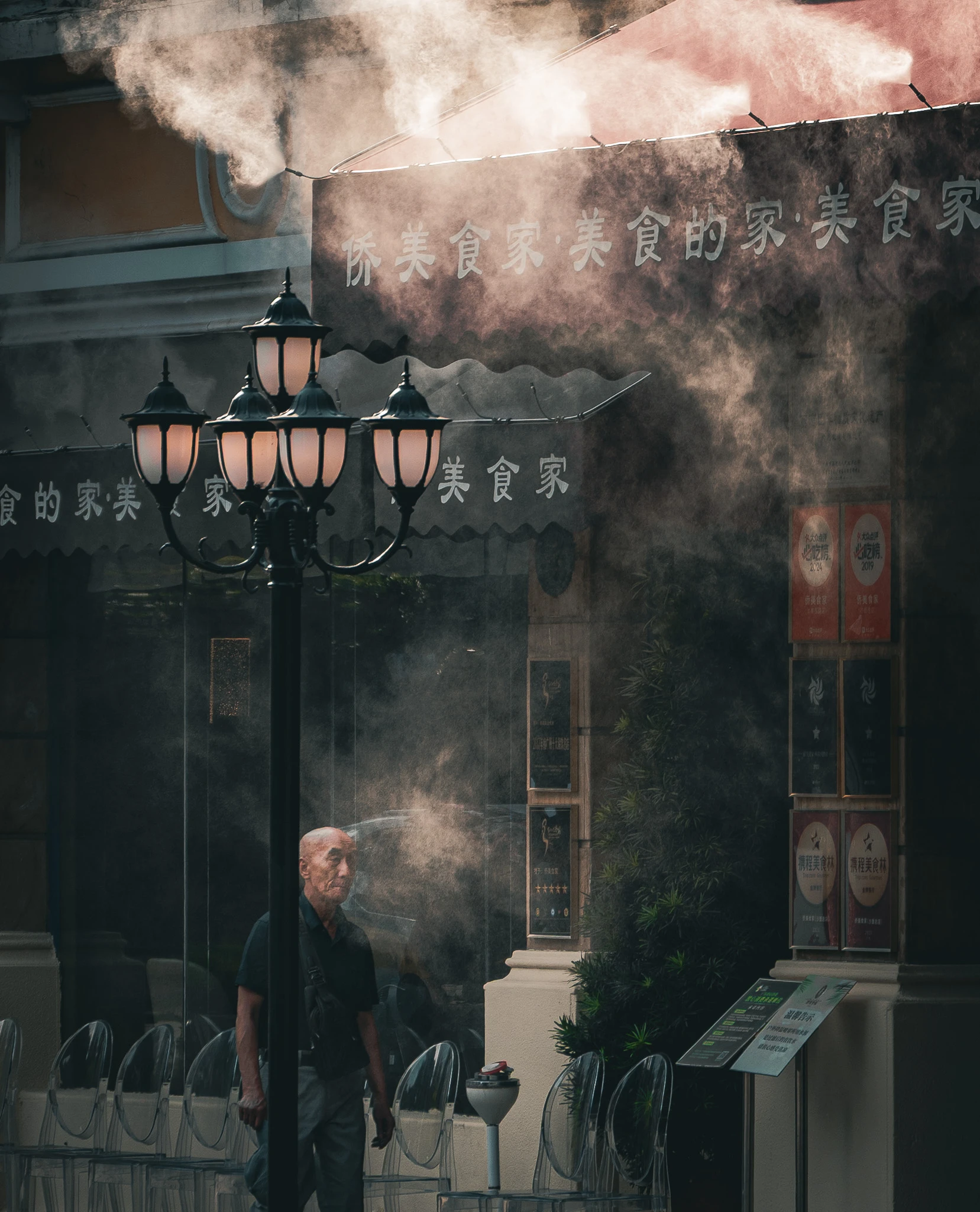 An image from the album: [Guangzhou]