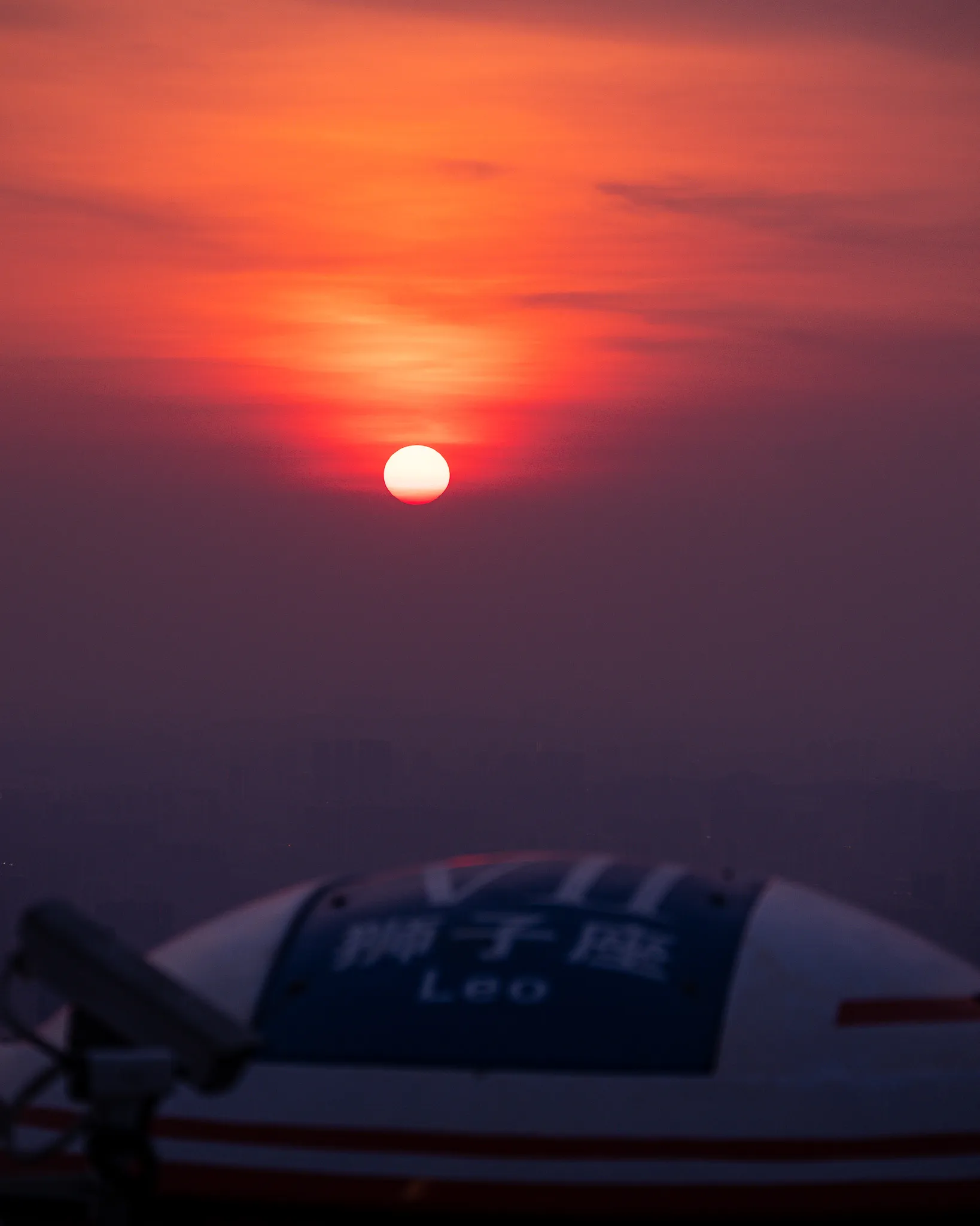 An image from the album: [Guangzhou]