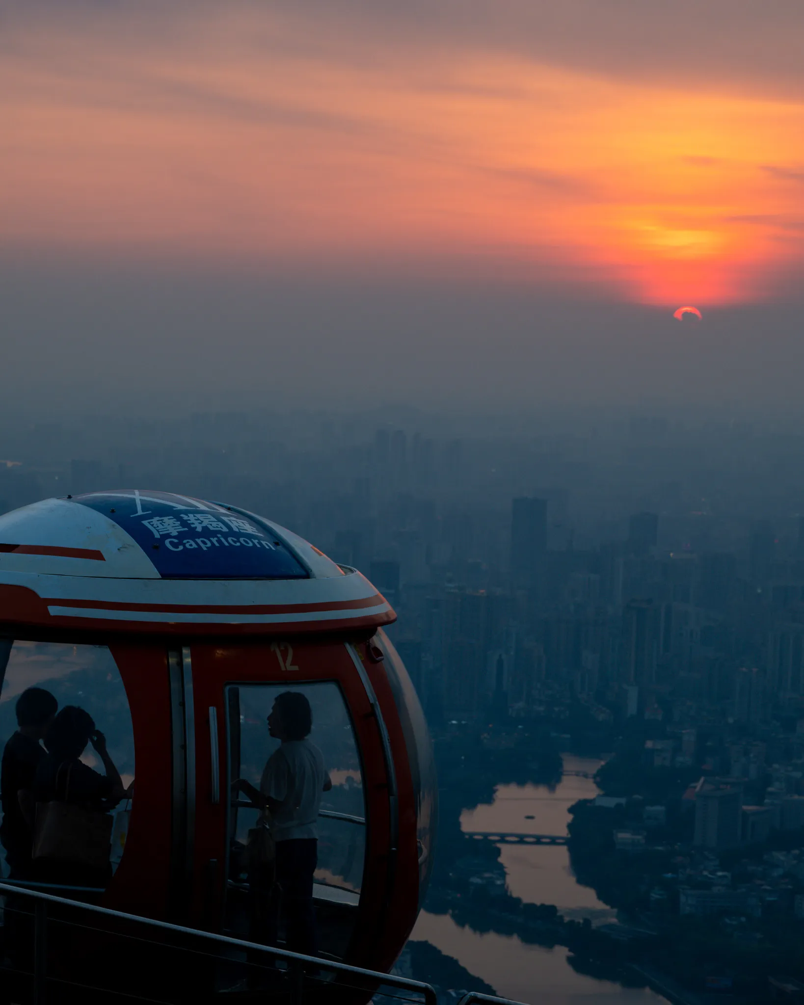 From the album: Guangzhou