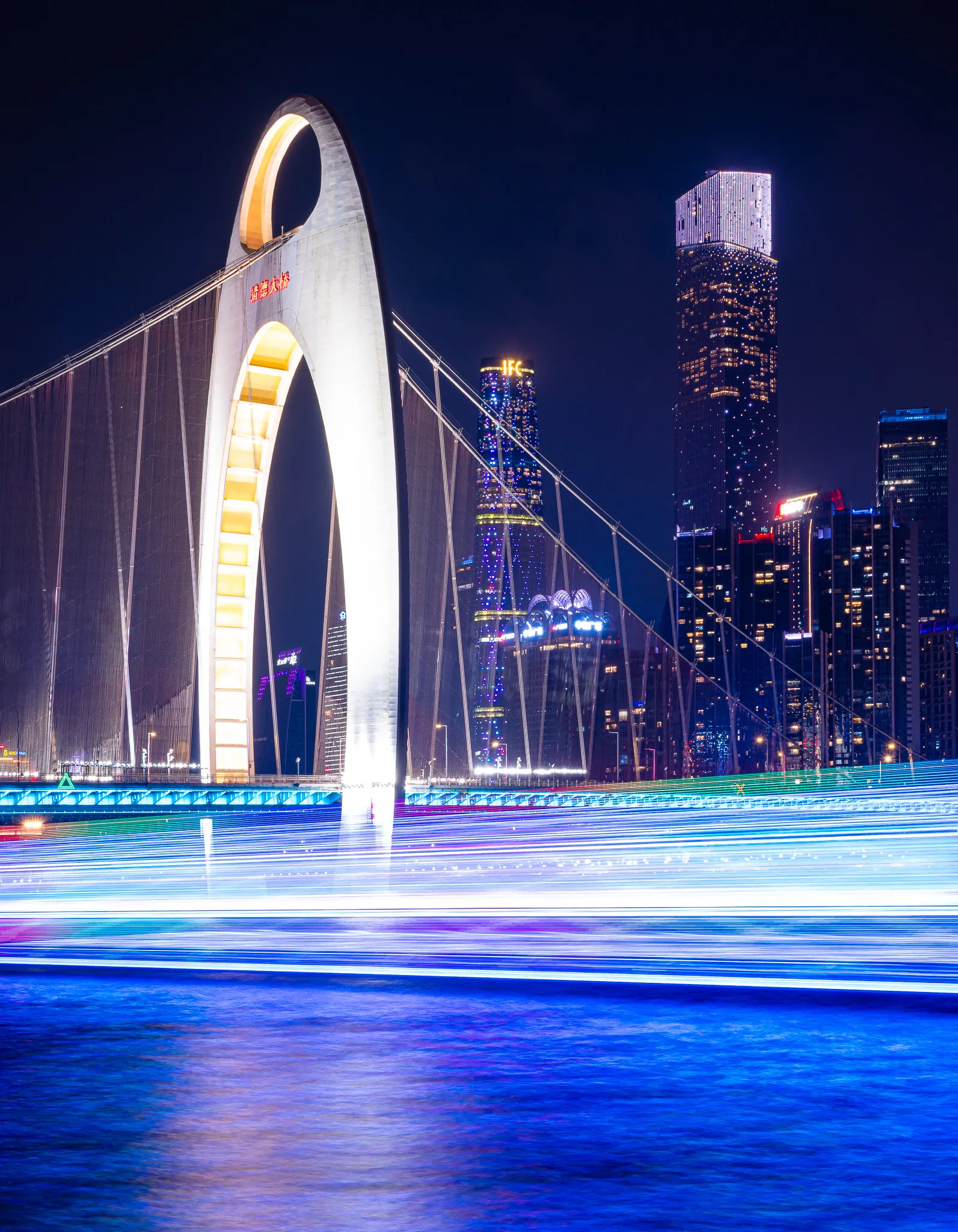 From the album: Guangzhou