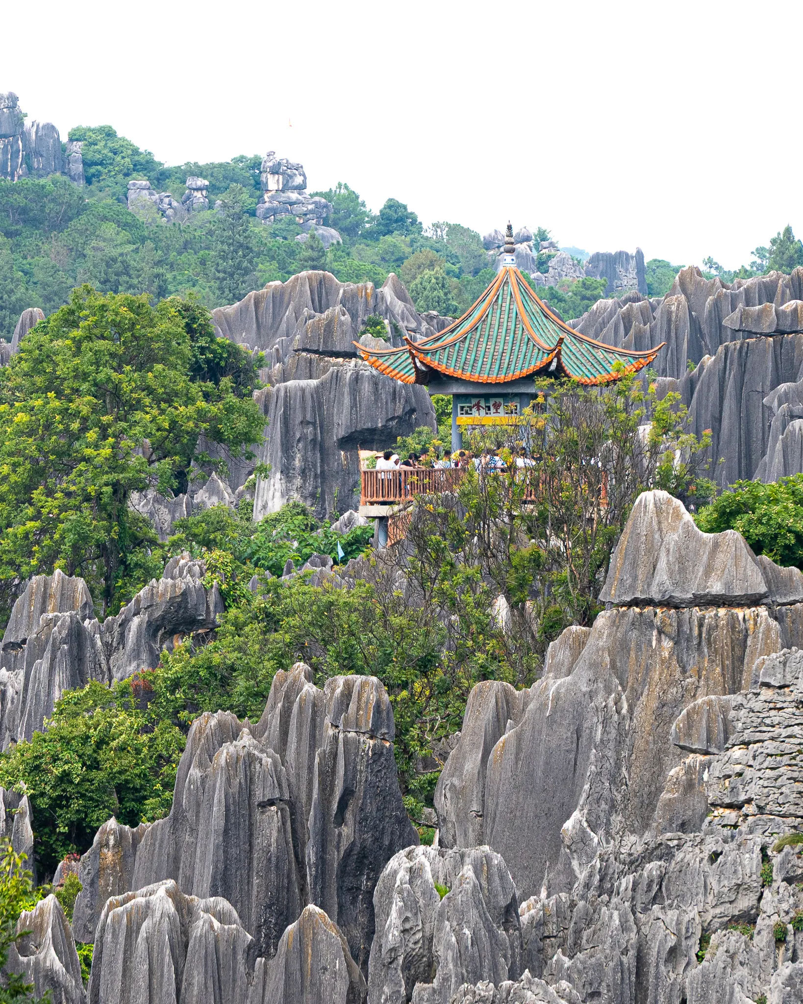 From the album: Yunnan