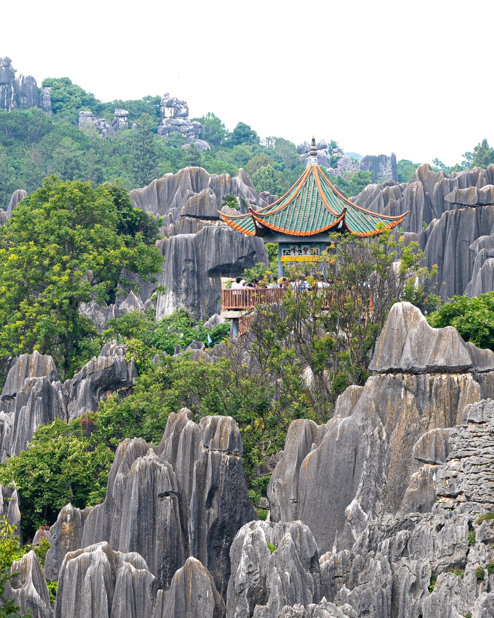 From the album: Yunnan