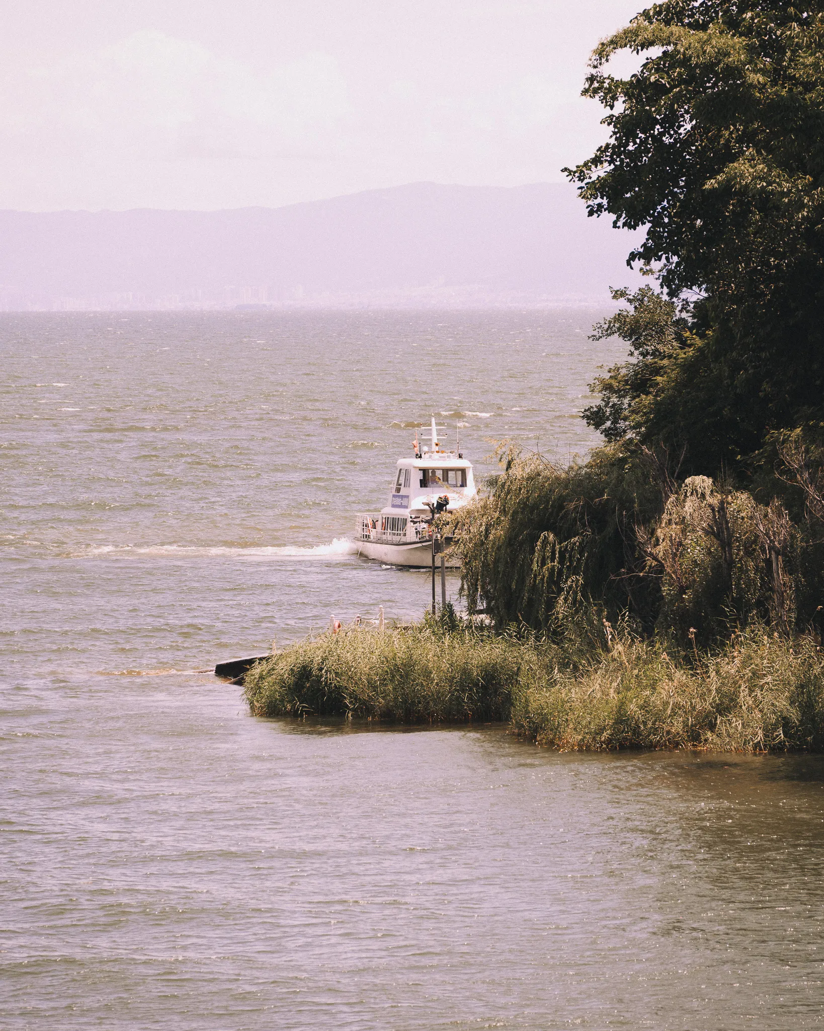 An image from the album: [Yunnan]