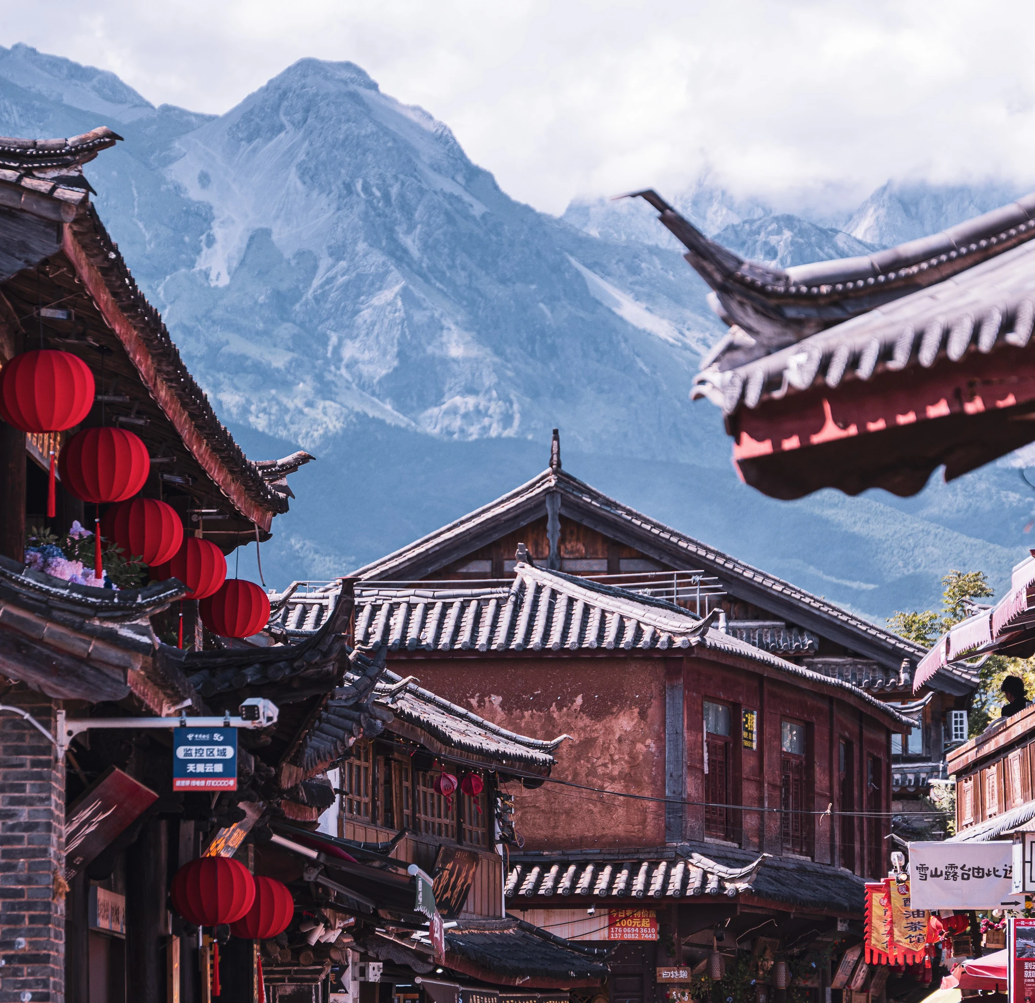 An image from the album: [Yunnan]