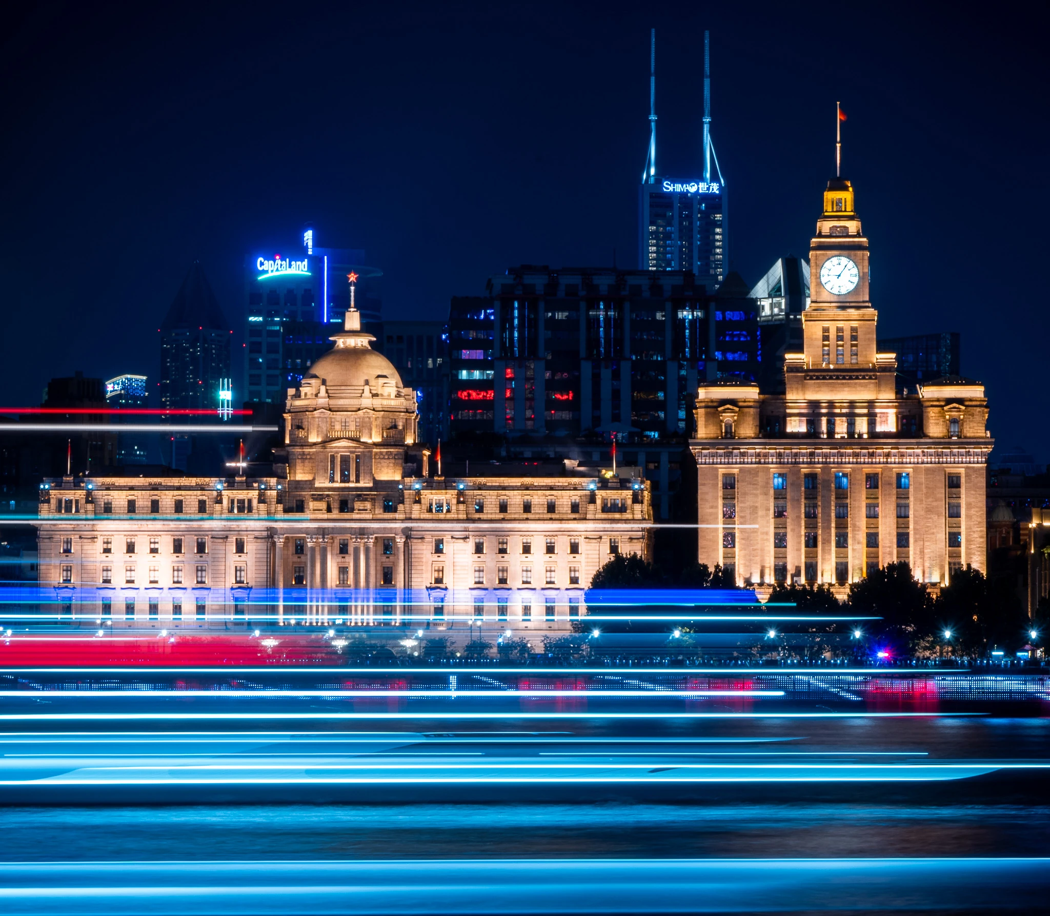 From the album: Shanghai