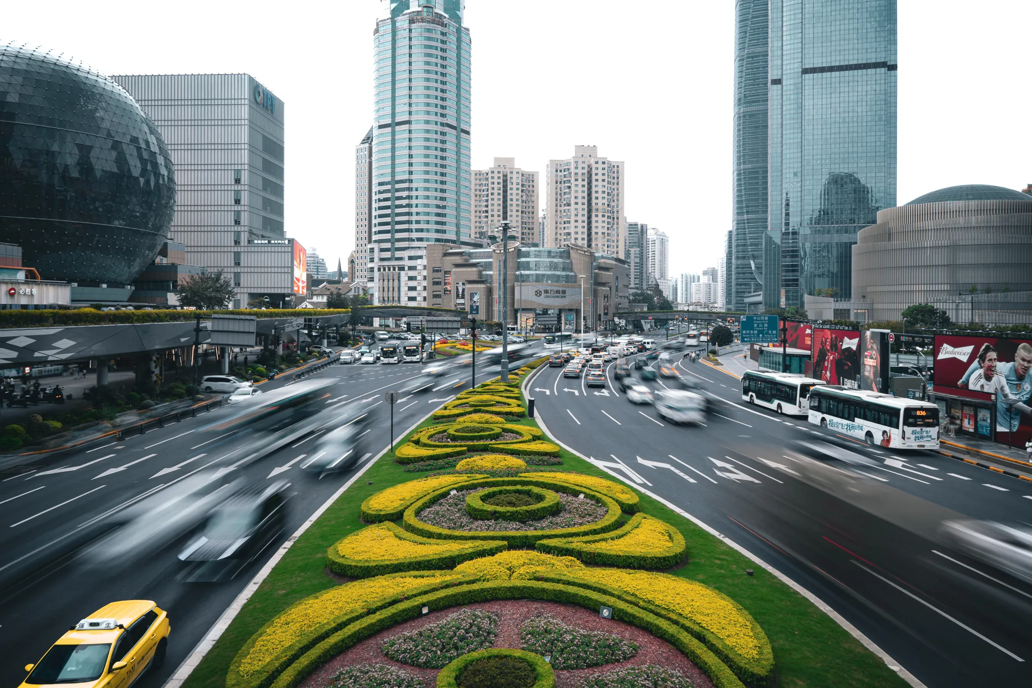 An image from the album: [Shanghai]